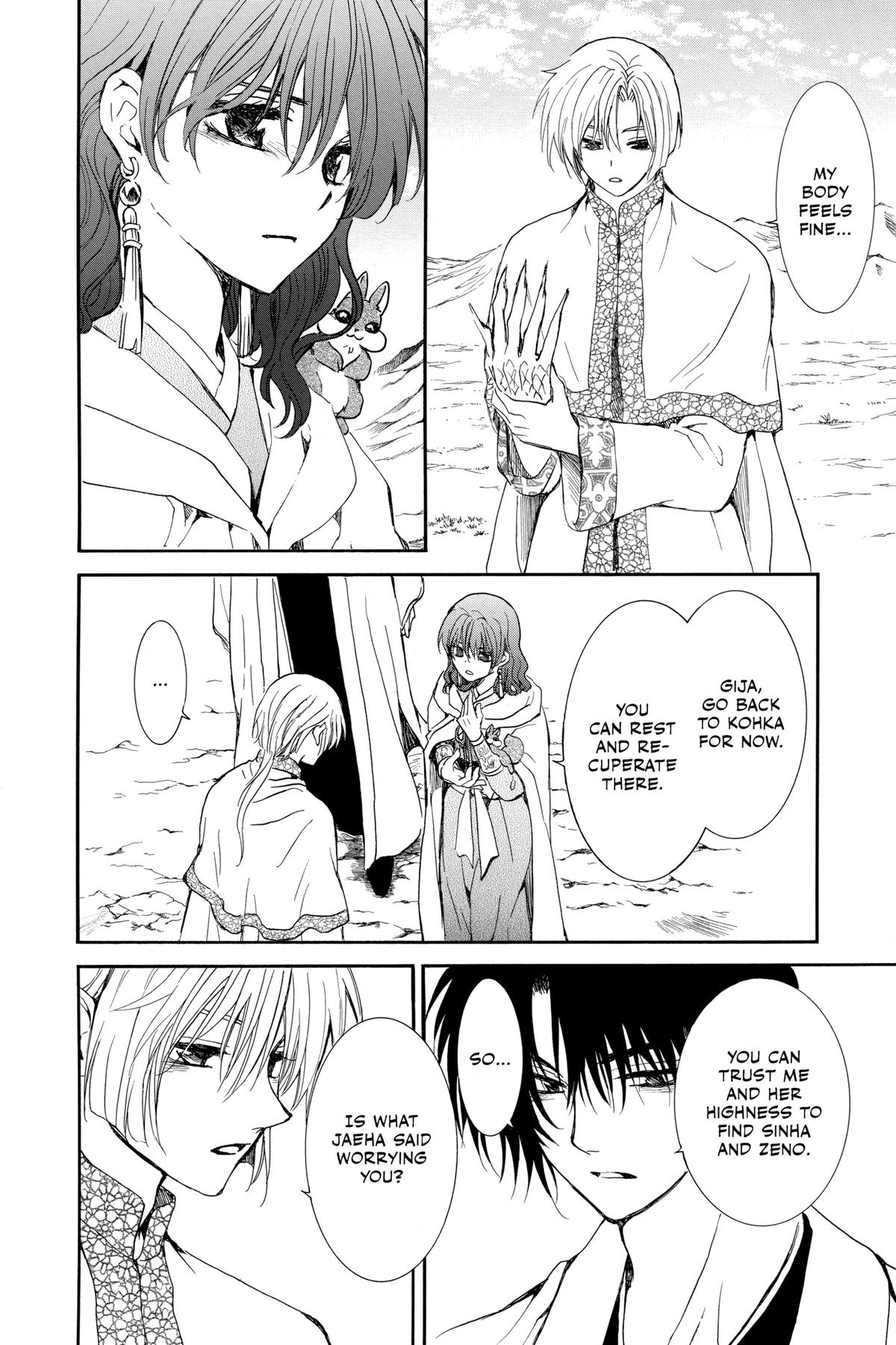 Read Yona of the Dawn Manga Online