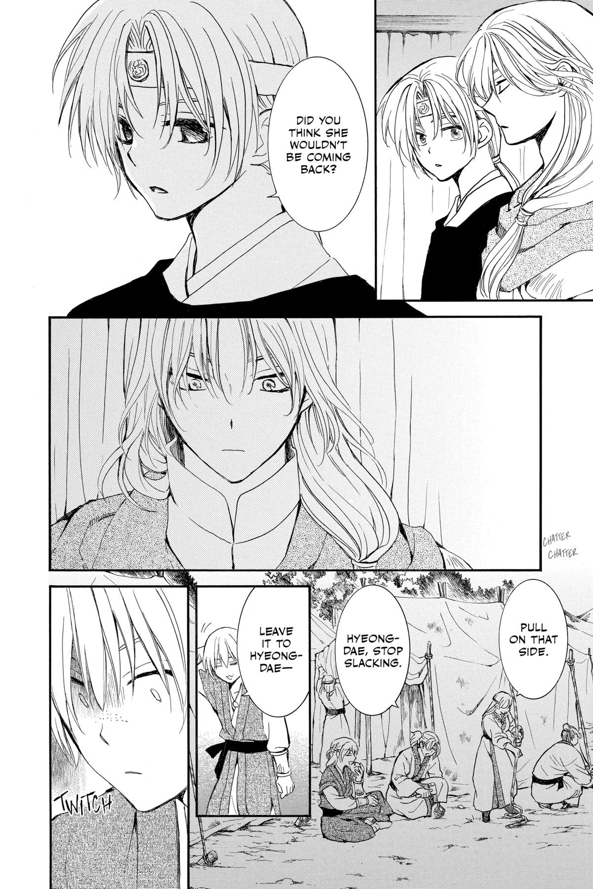 Read Yona of the Dawn Manga Online