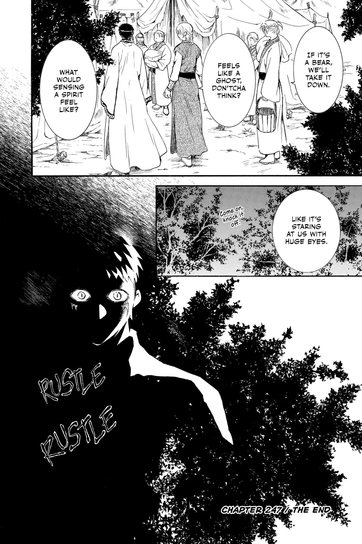 Read Yona of the Dawn Manga Online