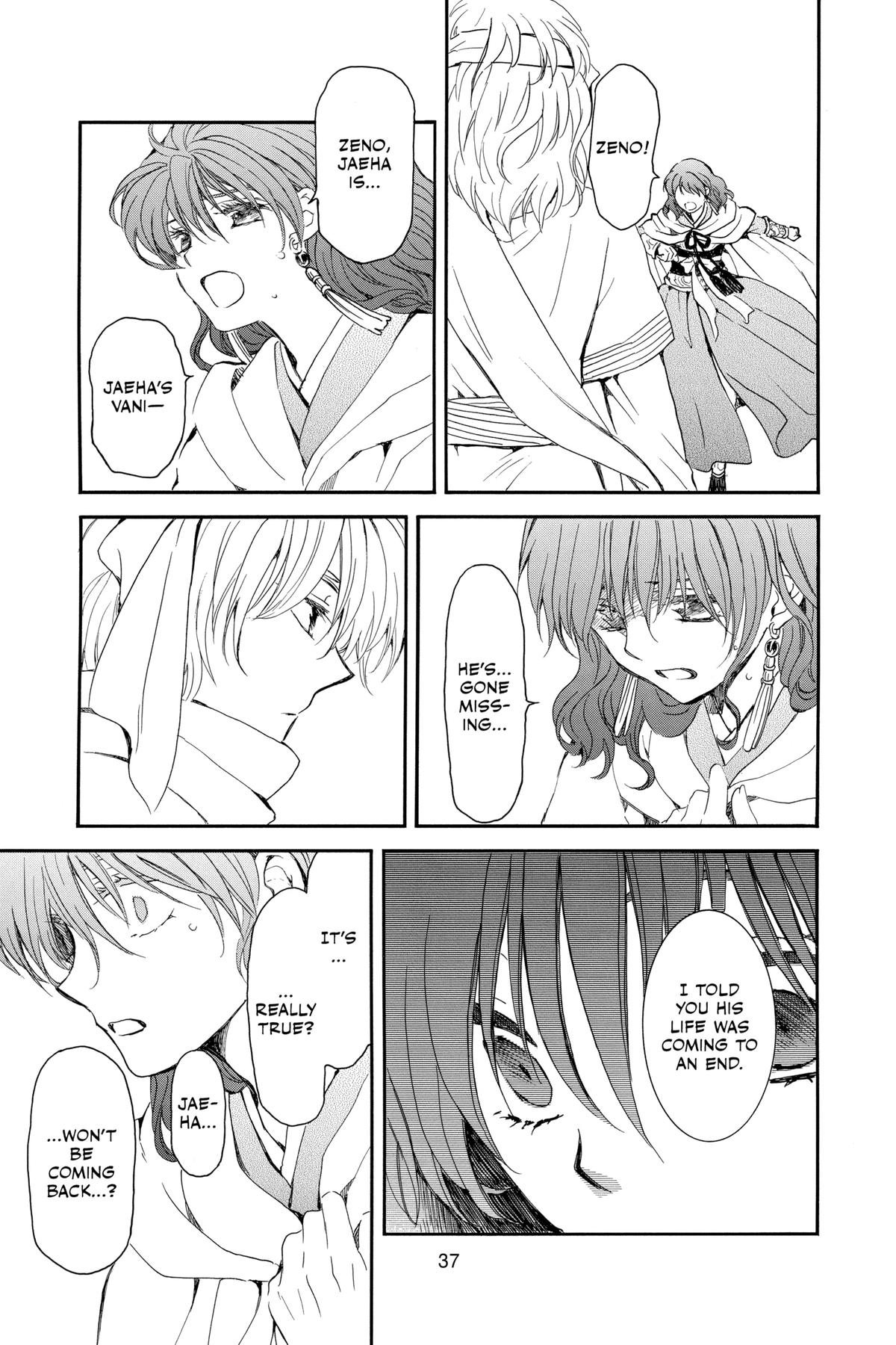 Read Yona of the Dawn Manga Online