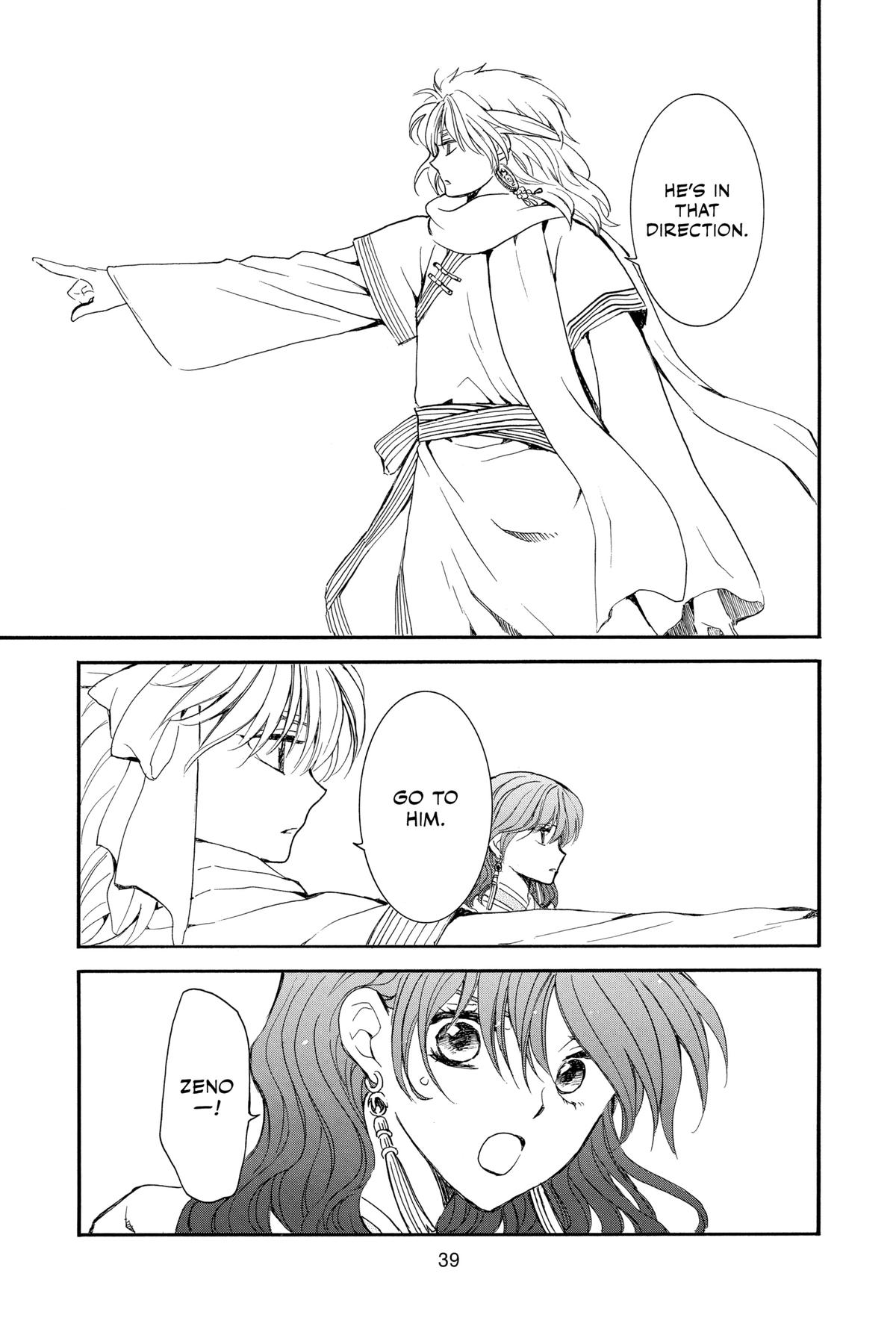 Read Yona of the Dawn Manga Online