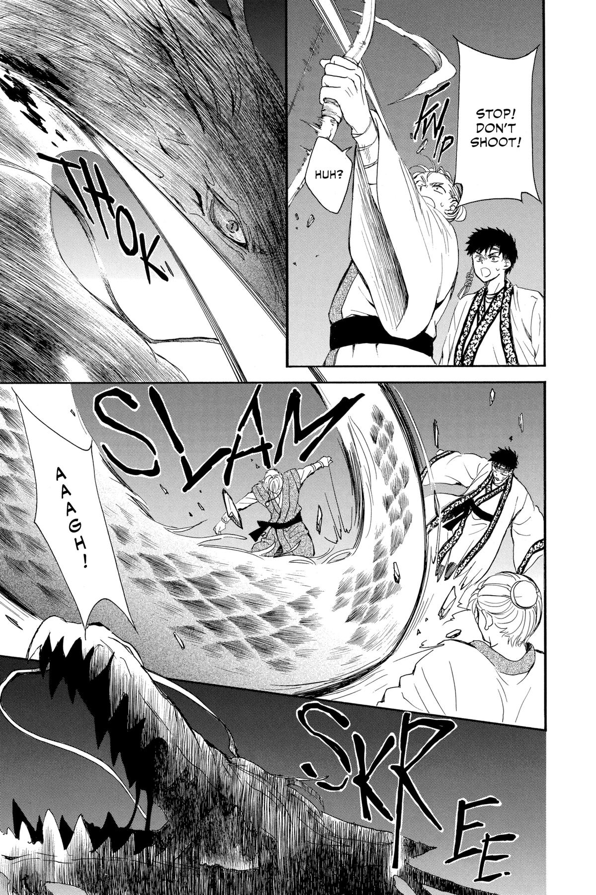Read Yona of the Dawn Manga Online