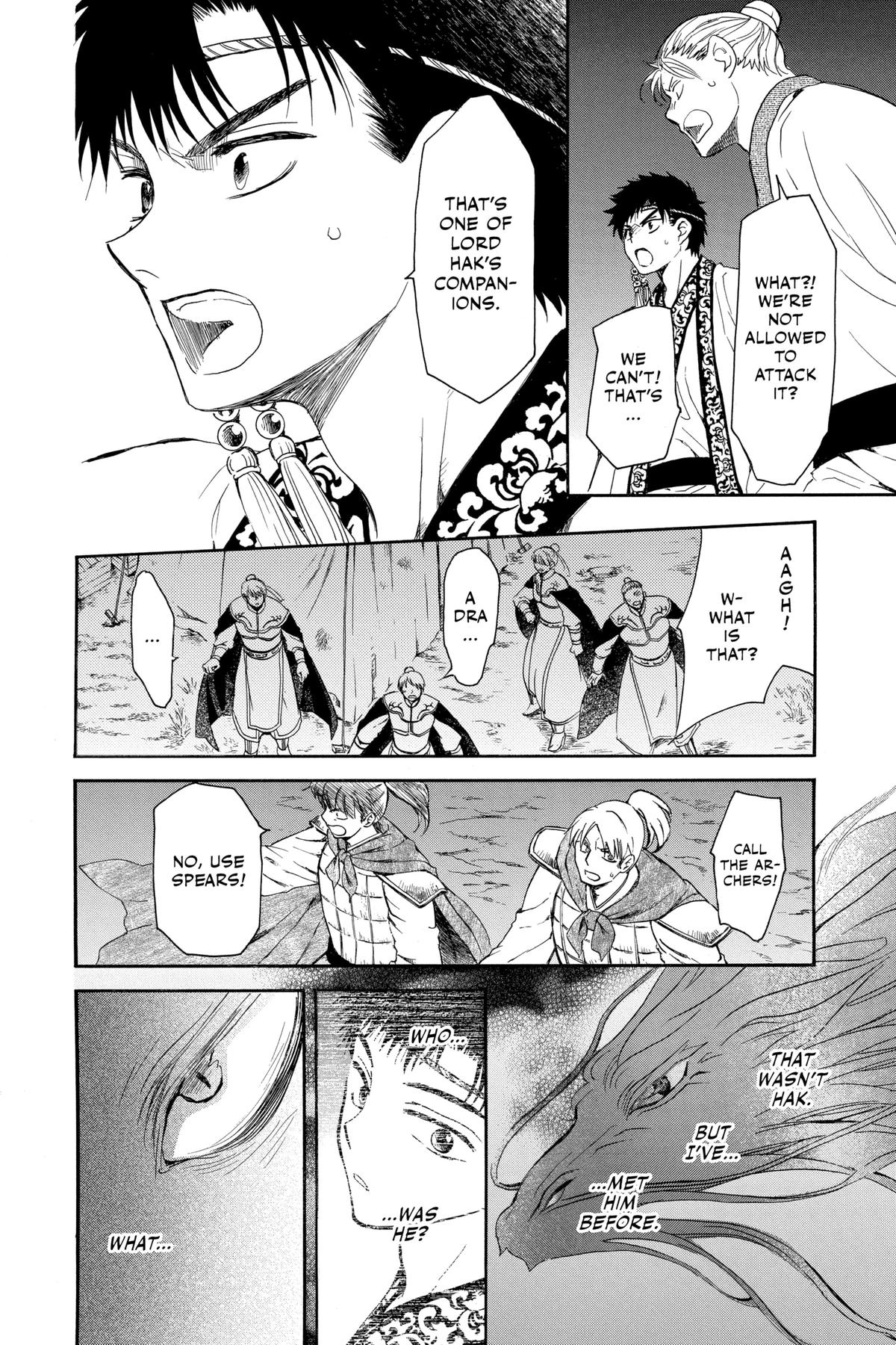 Read Yona of the Dawn Manga Online