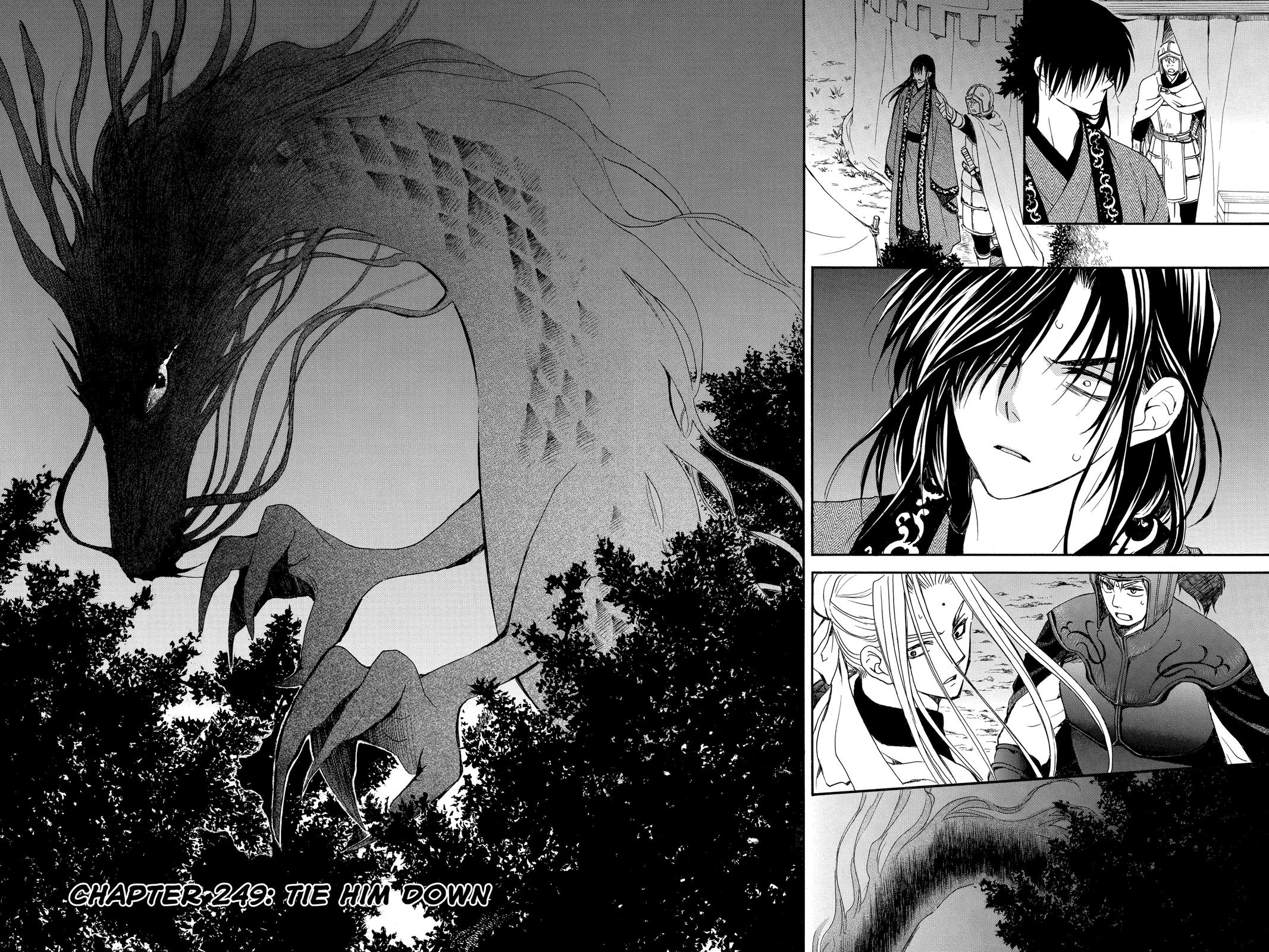 Read Yona of the Dawn Manga Online