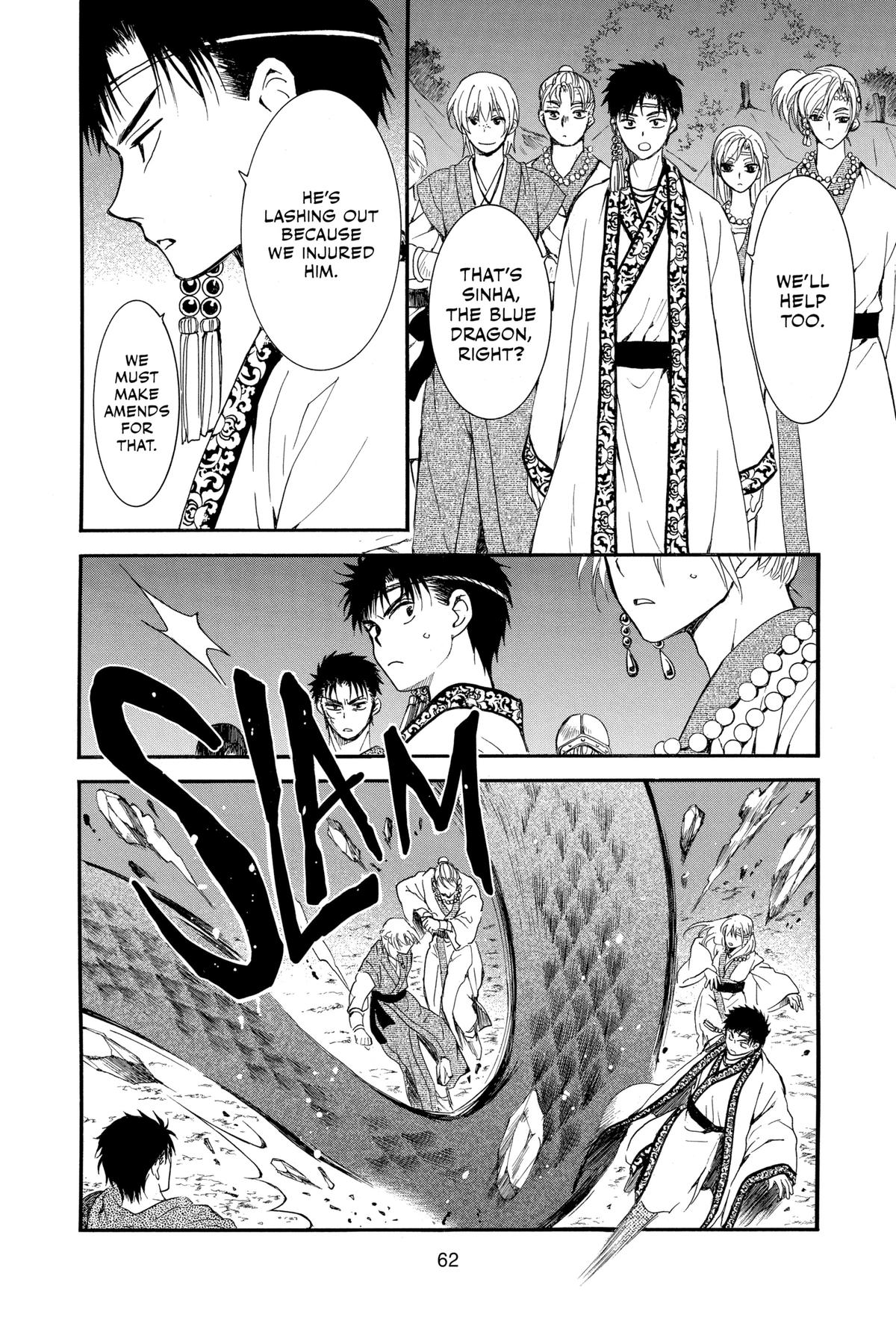 Read Yona of the Dawn Manga Online