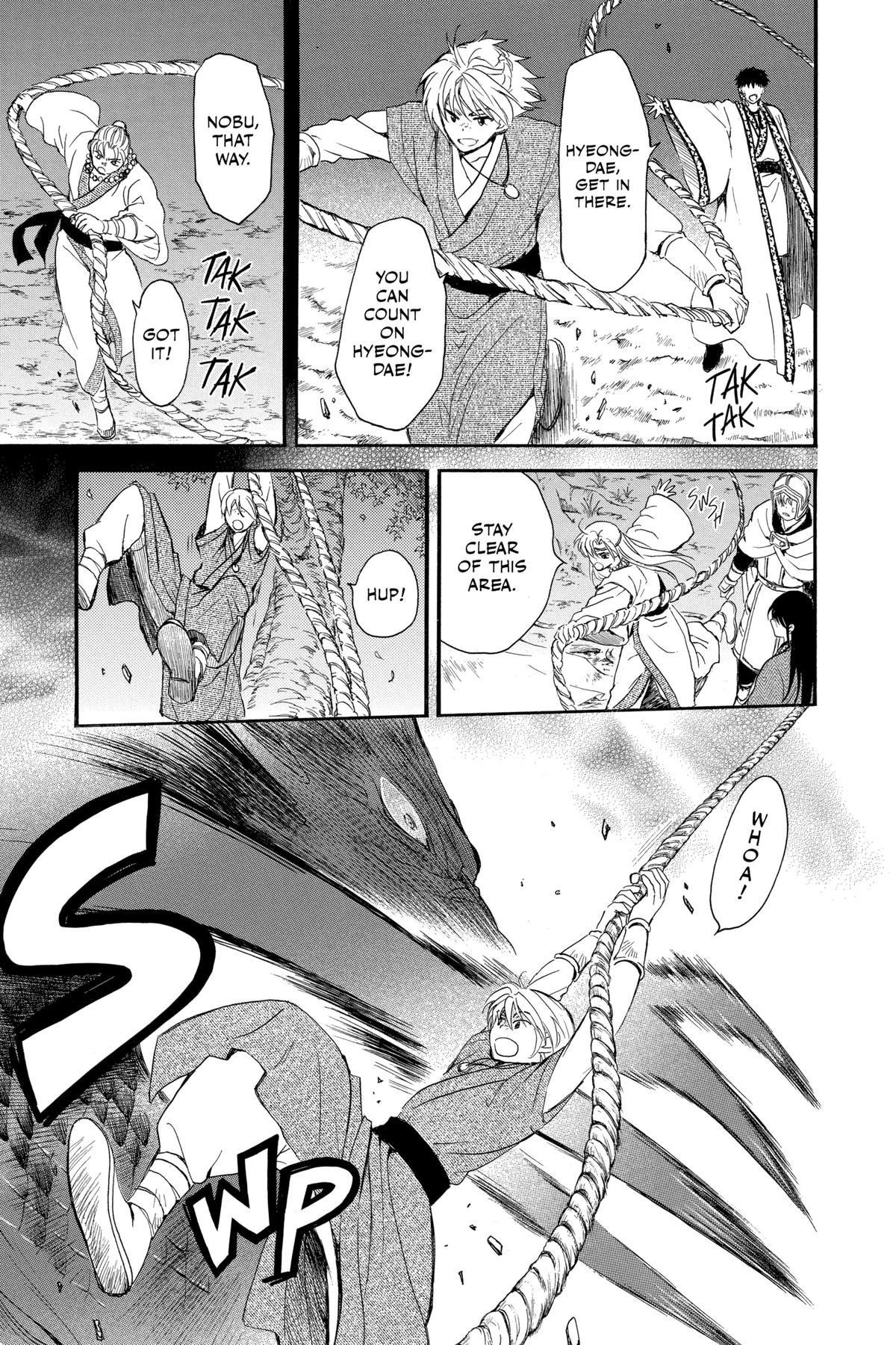 Read Yona of the Dawn Manga Online