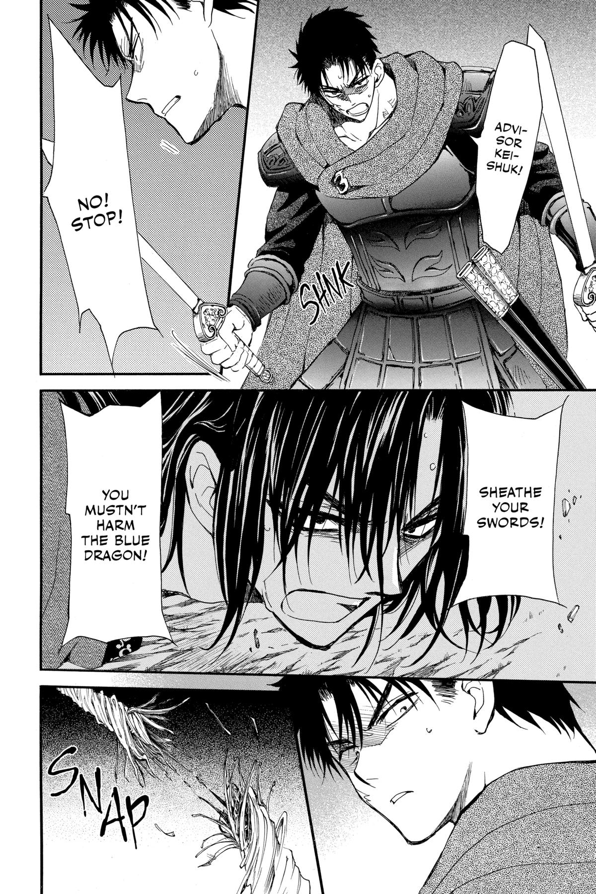 Read Yona of the Dawn Manga Online