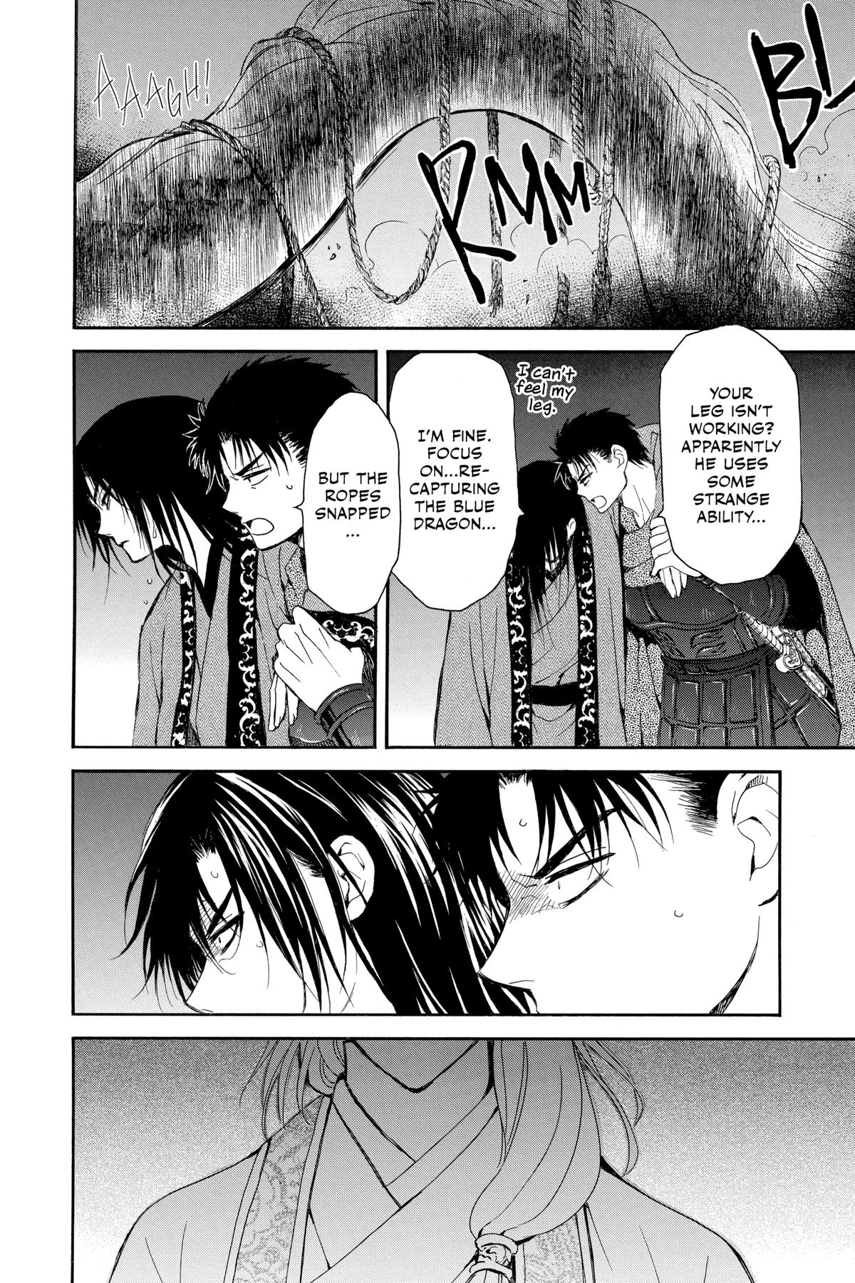 Read Yona of the Dawn Manga Online