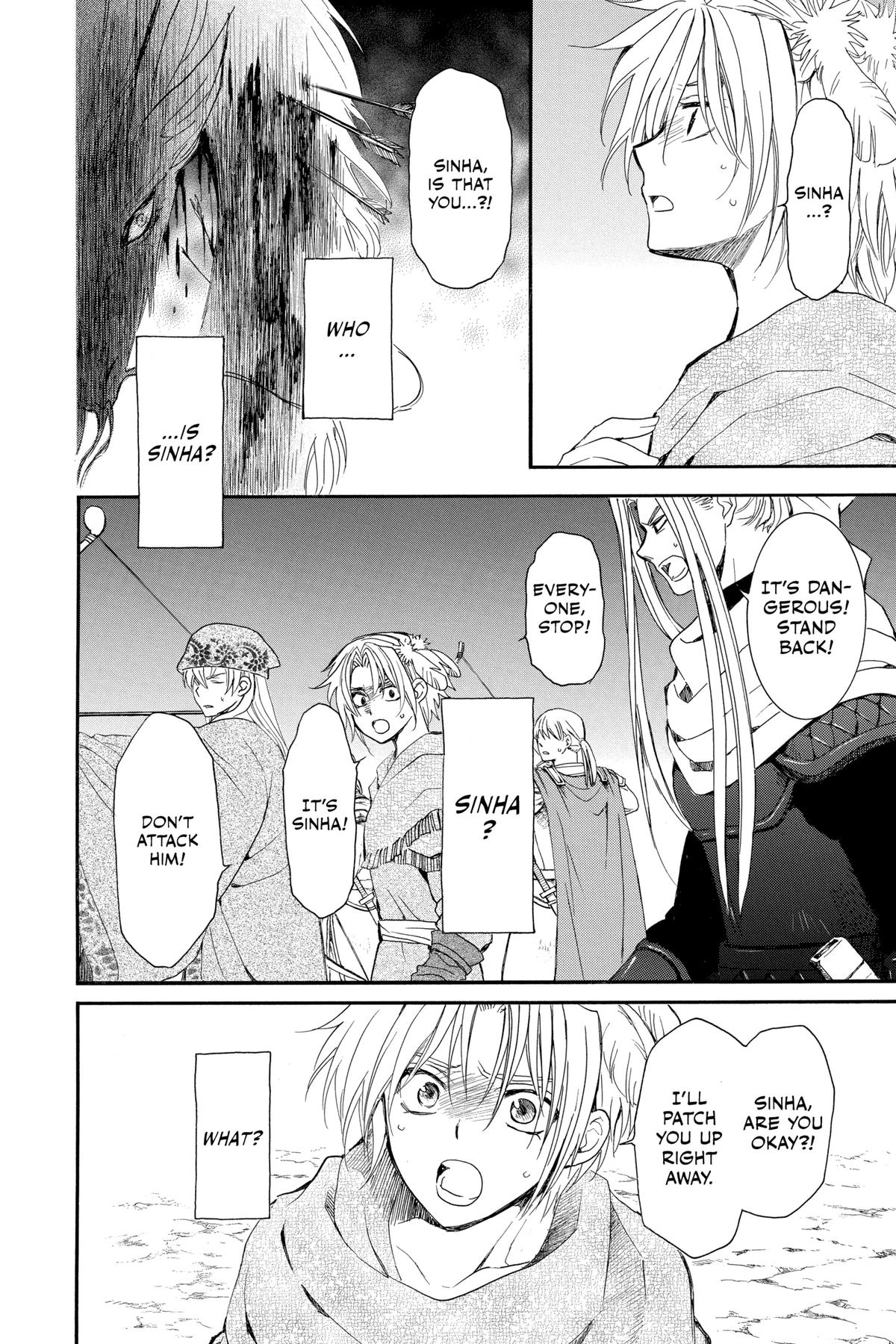 Read Yona of the Dawn Manga Online