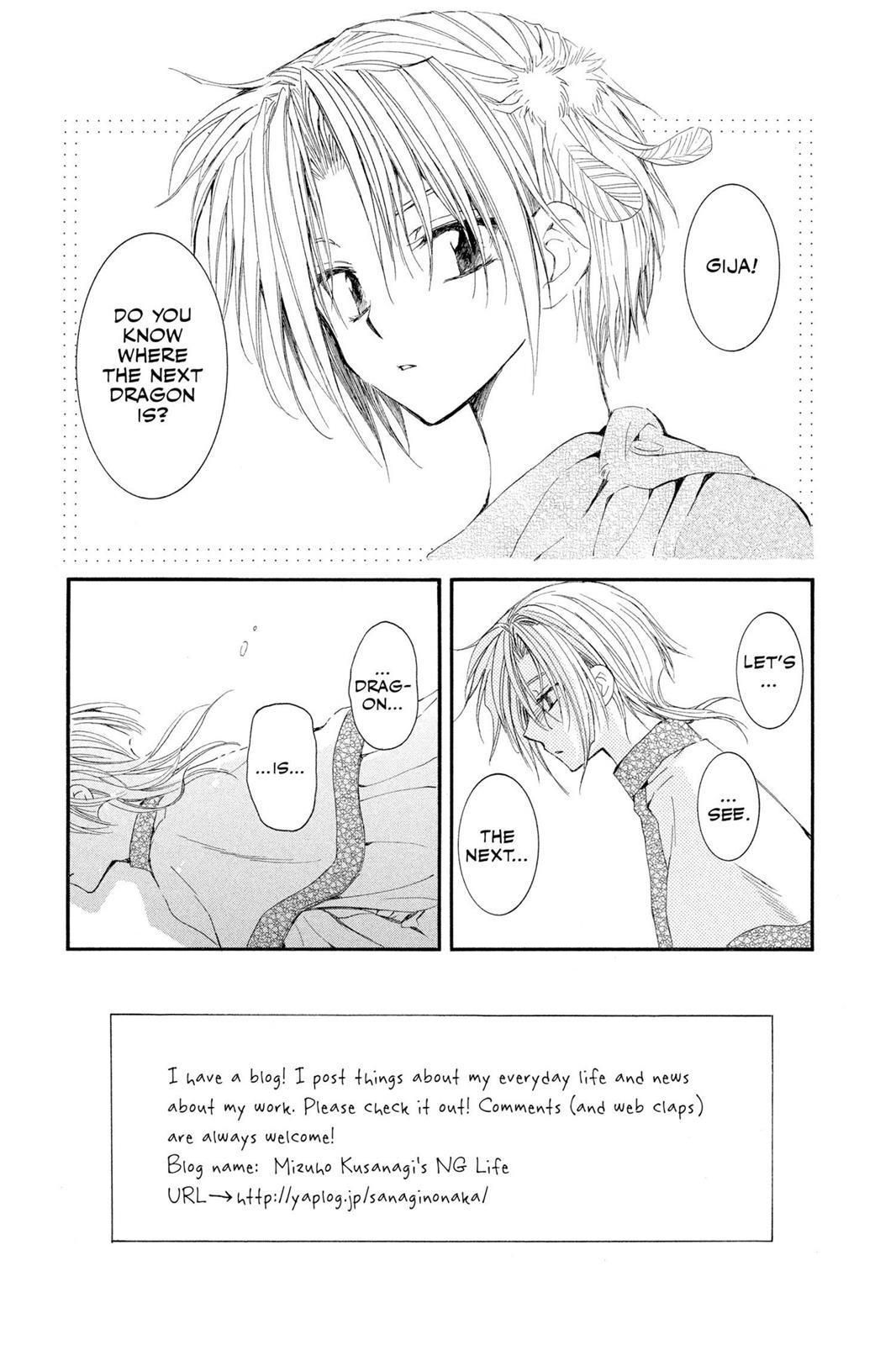 Read Yona of the Dawn Manga Online