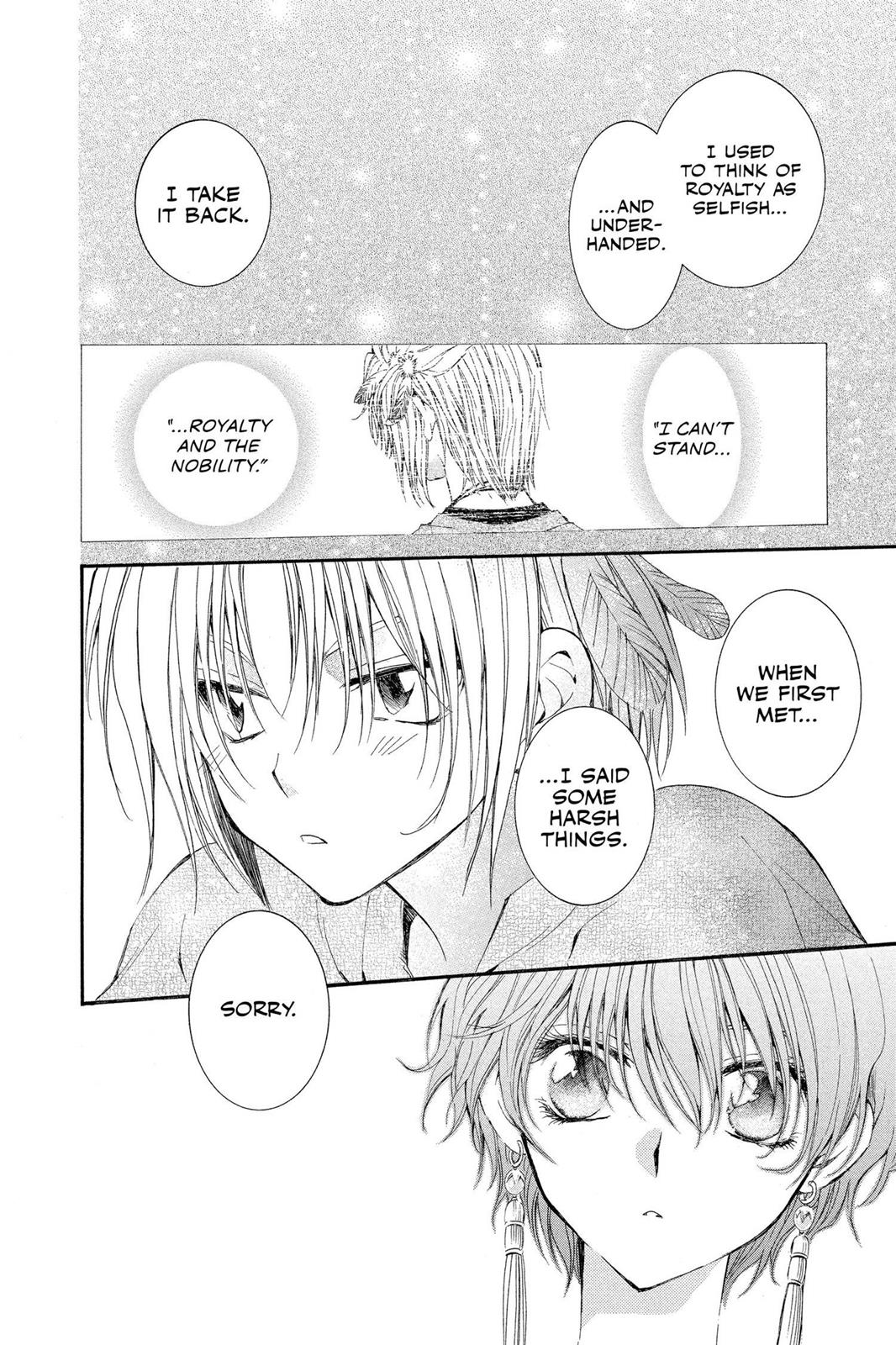 Read Yona of the Dawn Manga Online