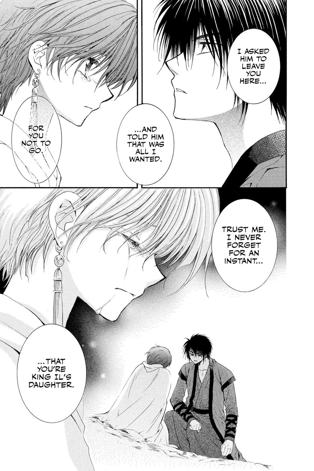 Read Yona of the Dawn Manga Online