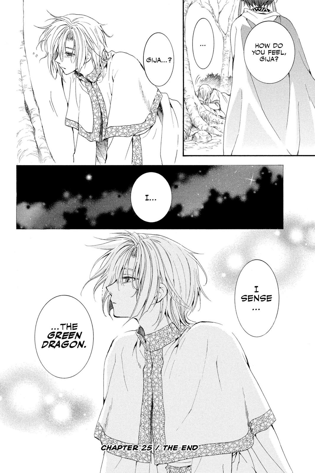 Read Yona of the Dawn Manga Online