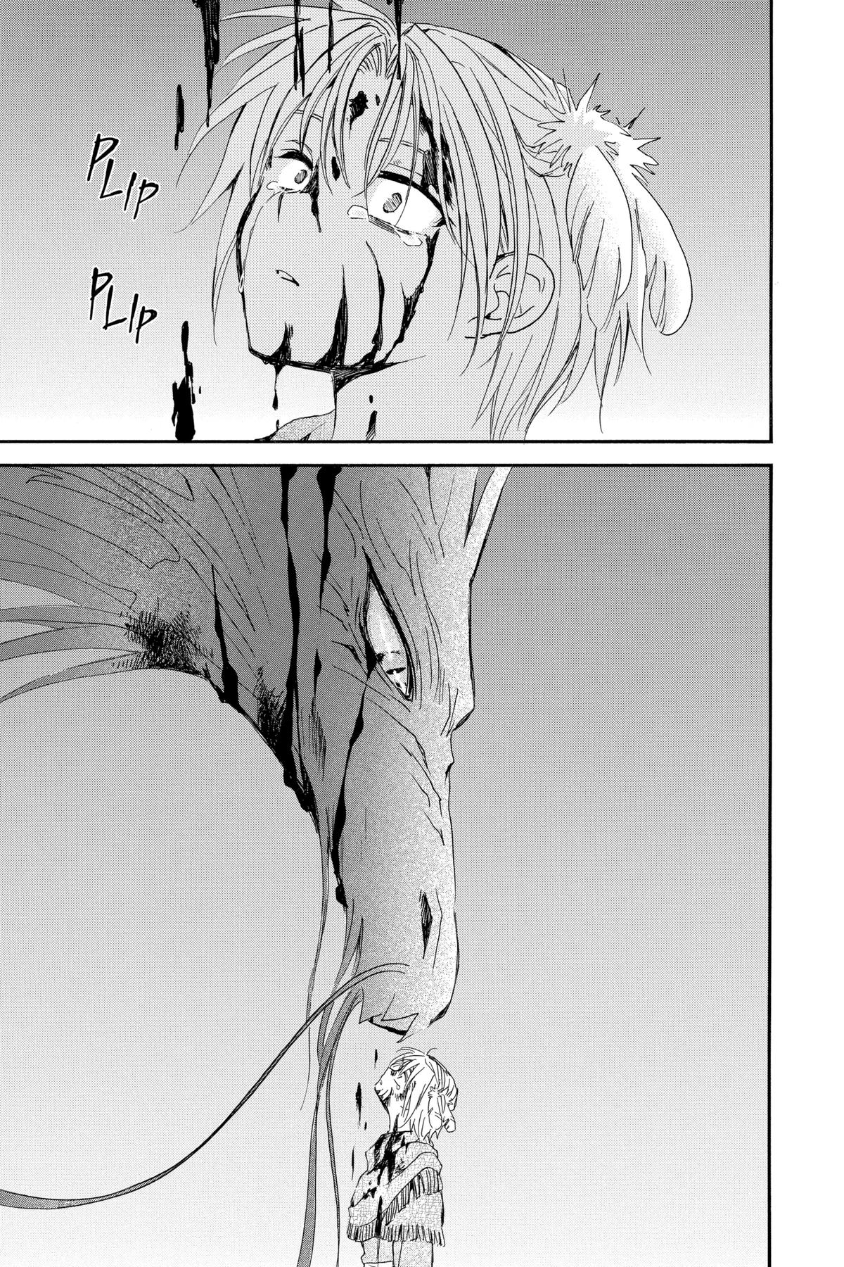 Read Yona of the Dawn Manga Online
