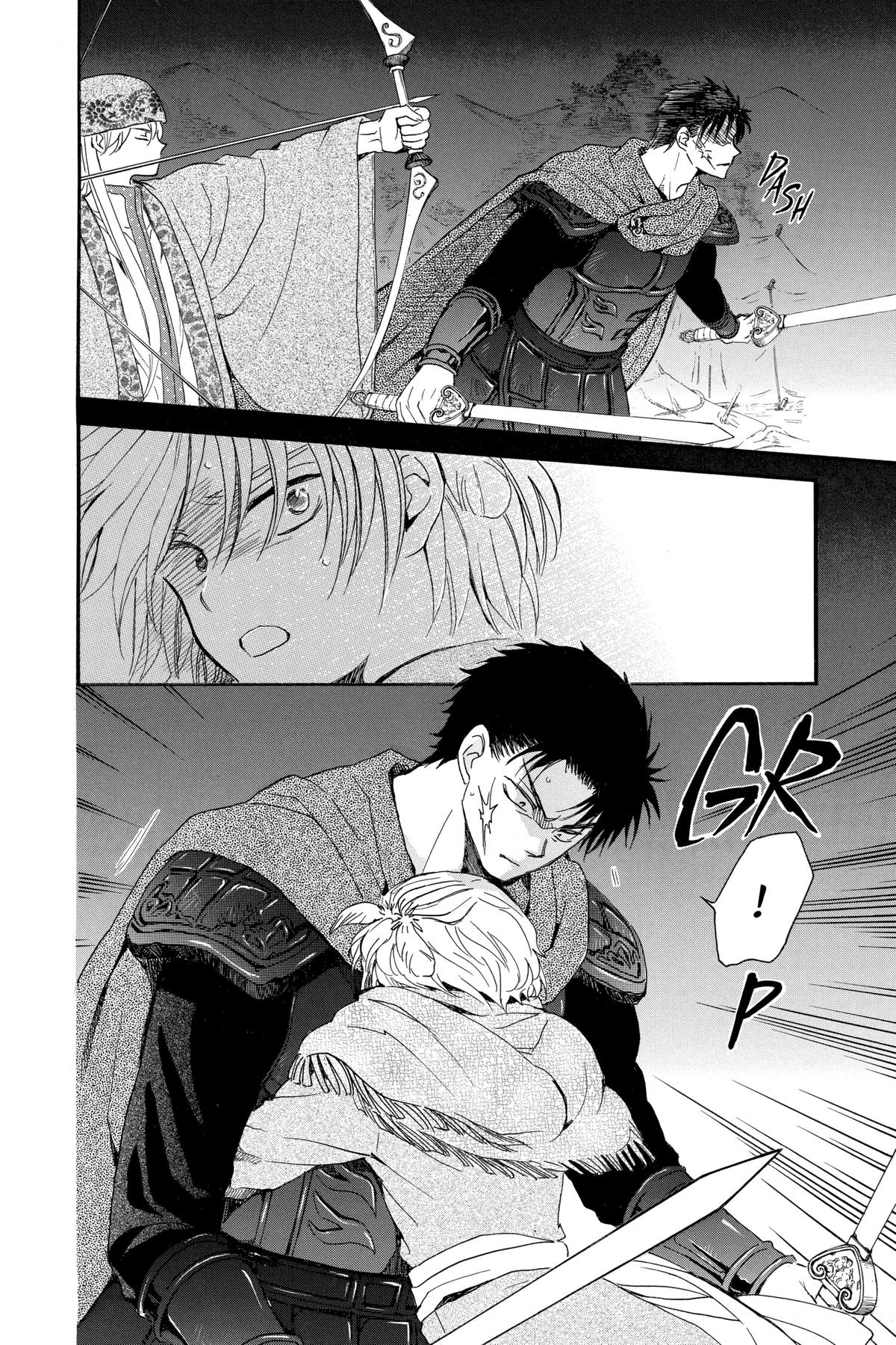 Read Yona of the Dawn Manga Online