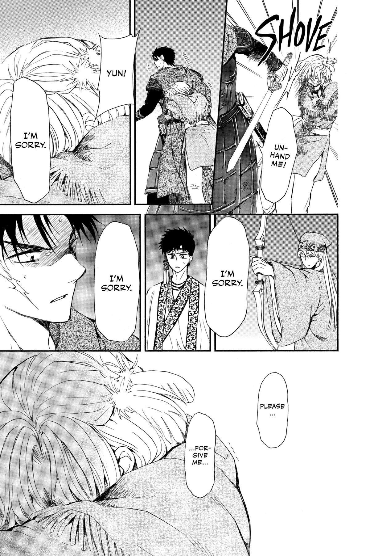 Read Yona of the Dawn Manga Online