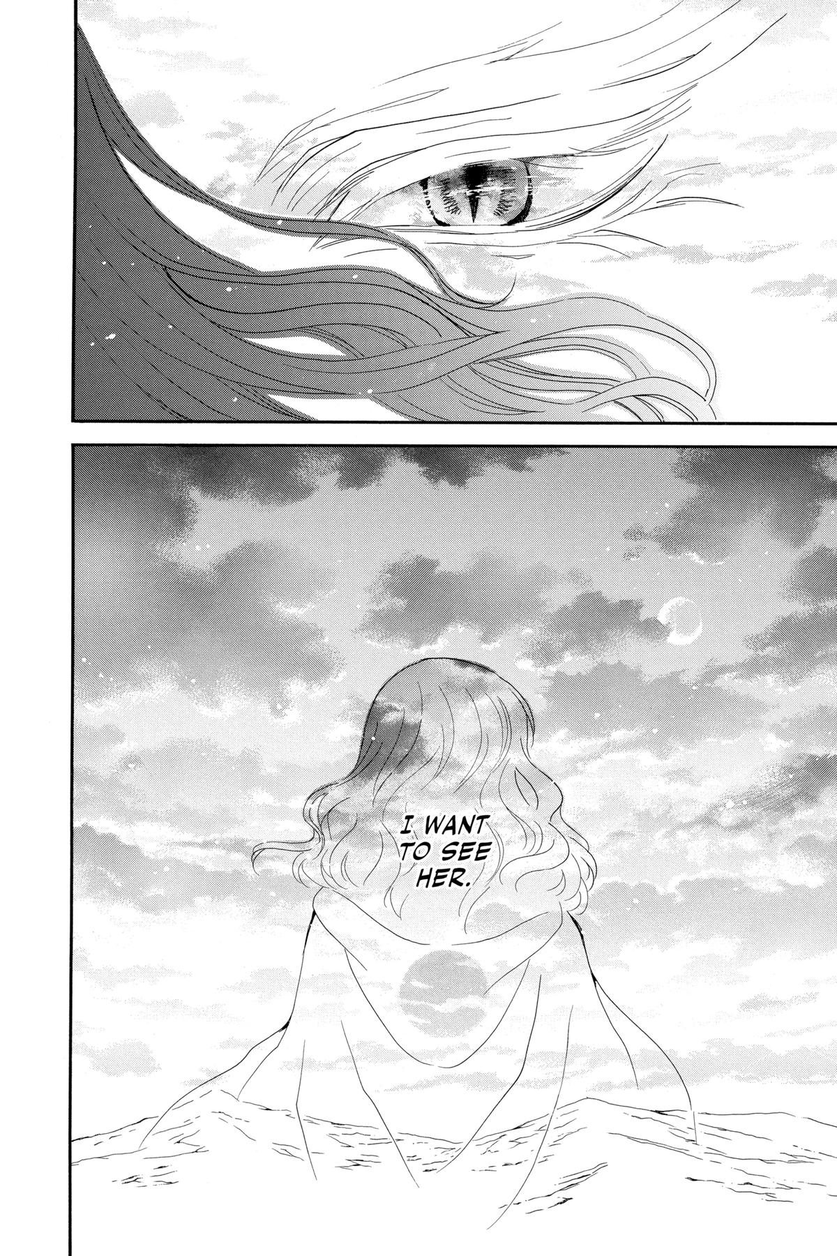 Read Yona of the Dawn Manga Online