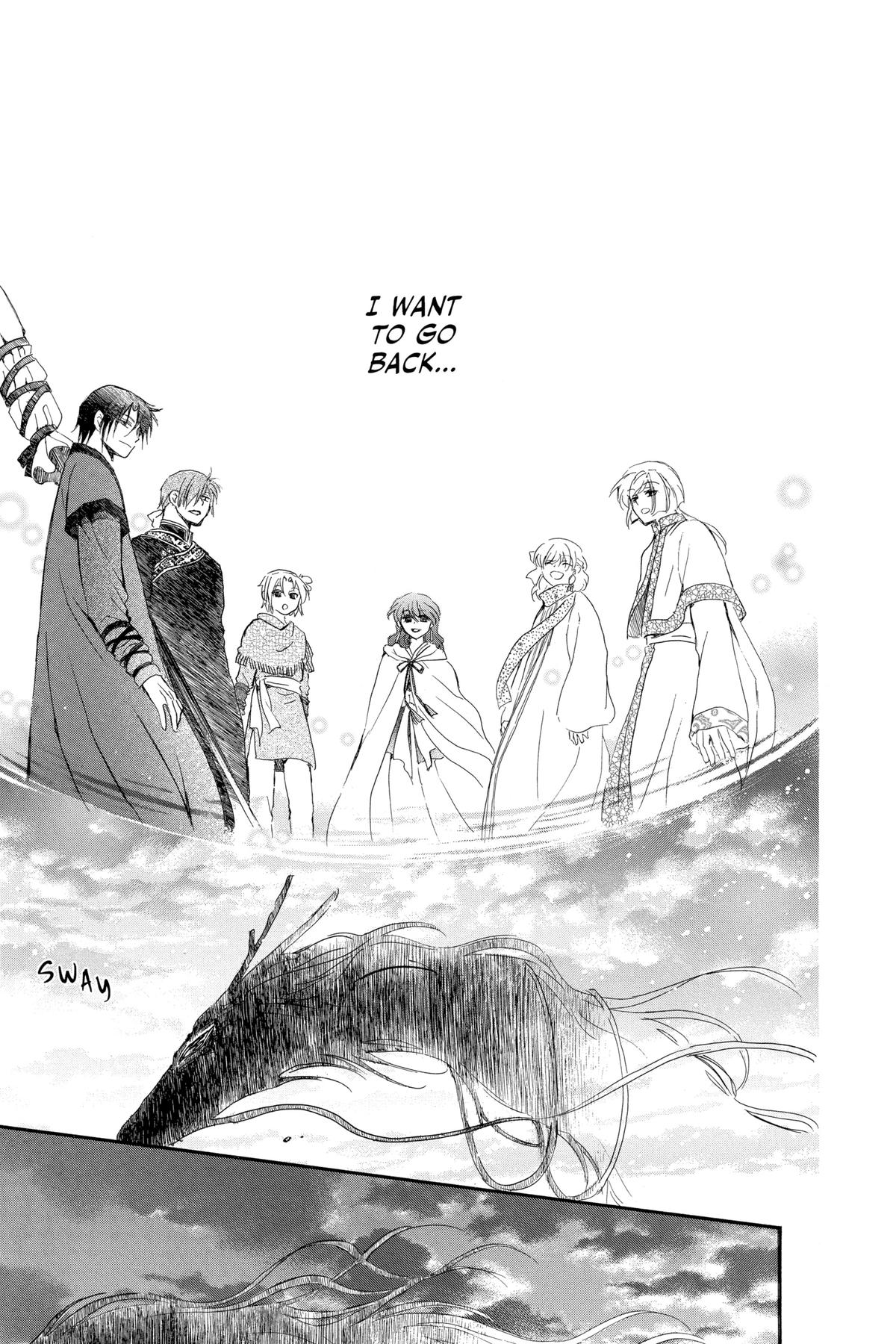 Read Yona of the Dawn Manga Online