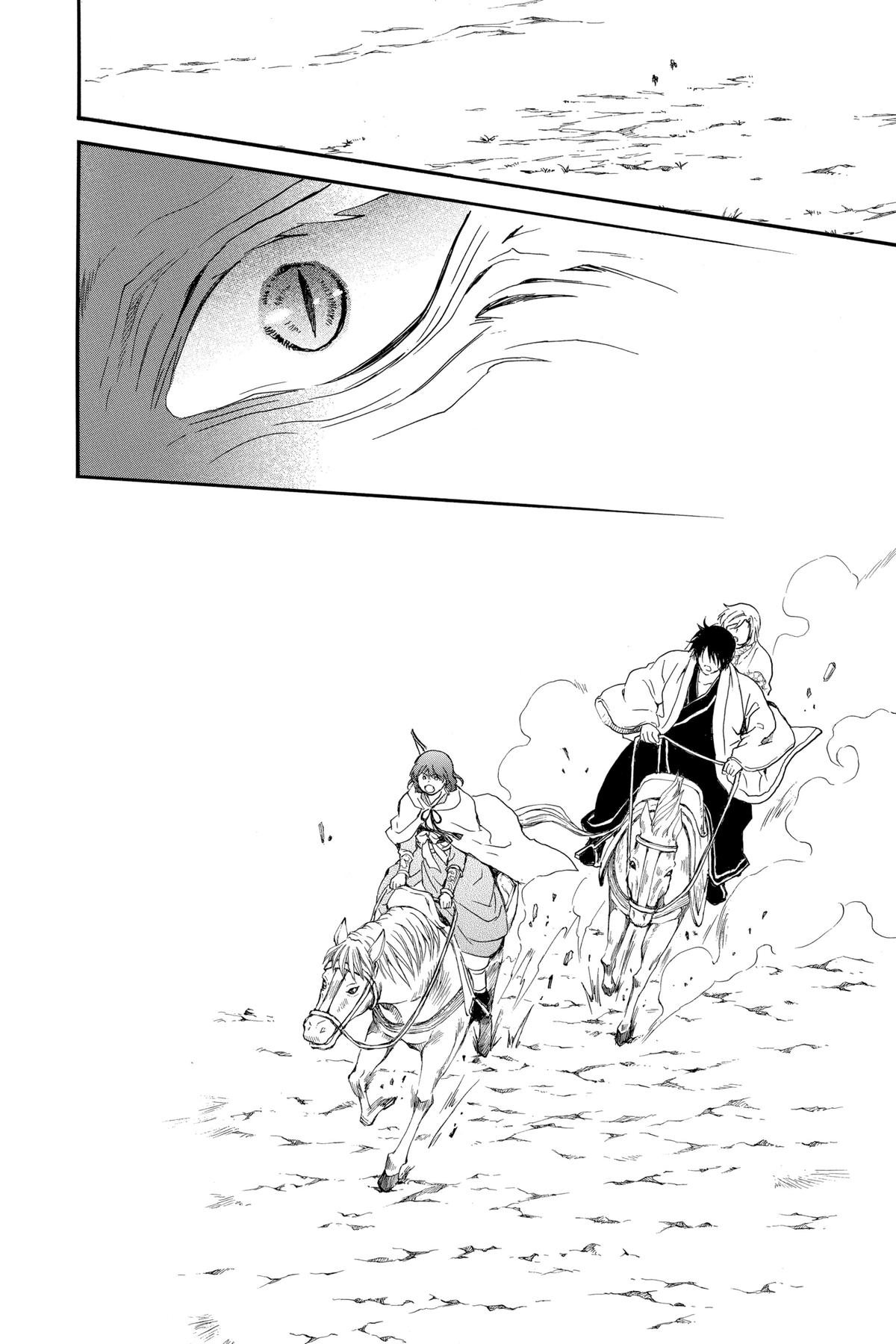 Read Yona of the Dawn Manga Online