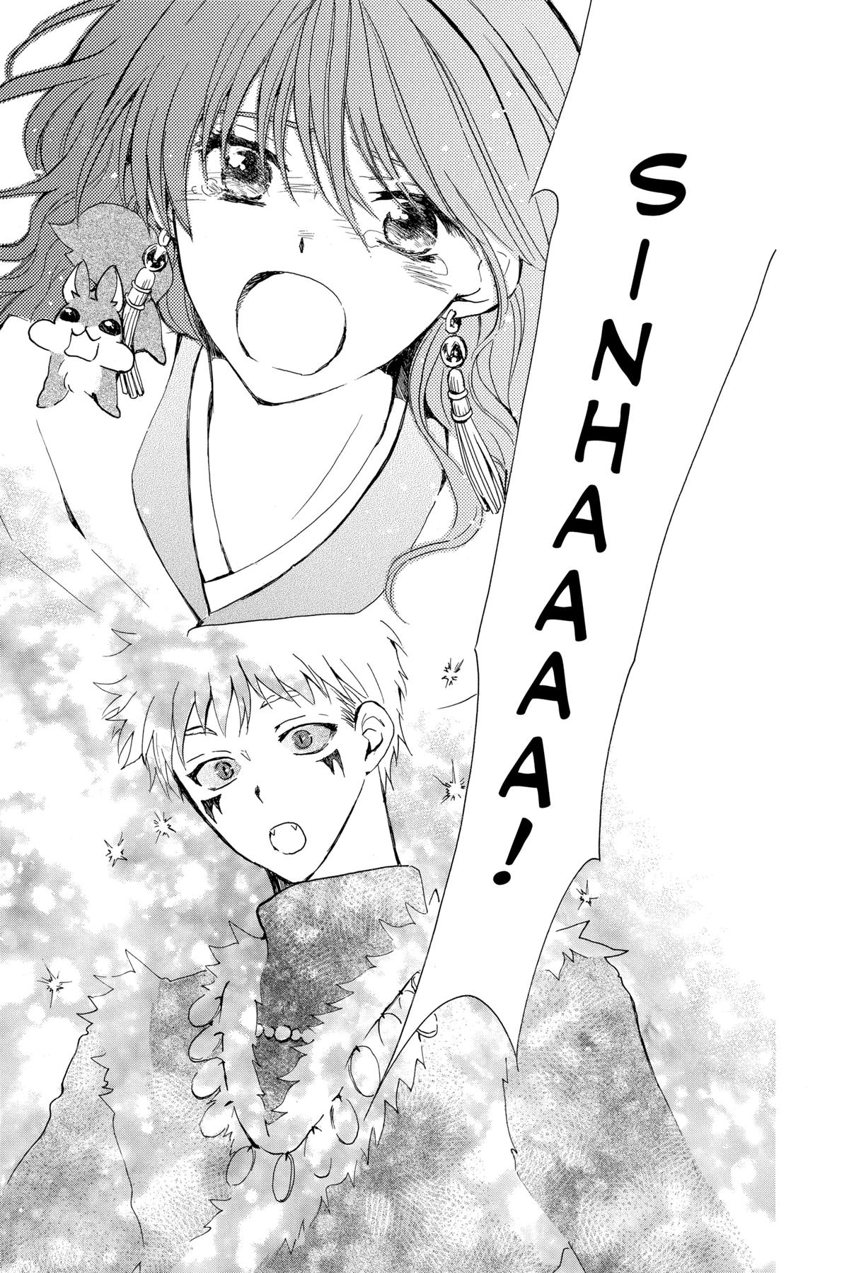 Read Yona of the Dawn Manga Online