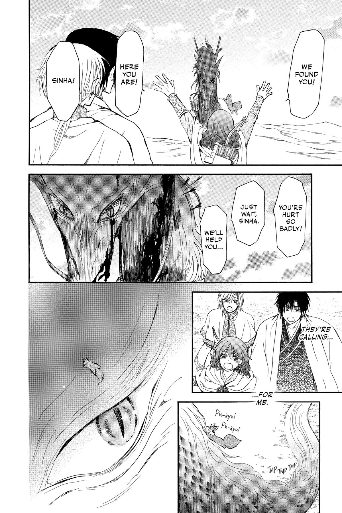 Read Yona of the Dawn Manga Online