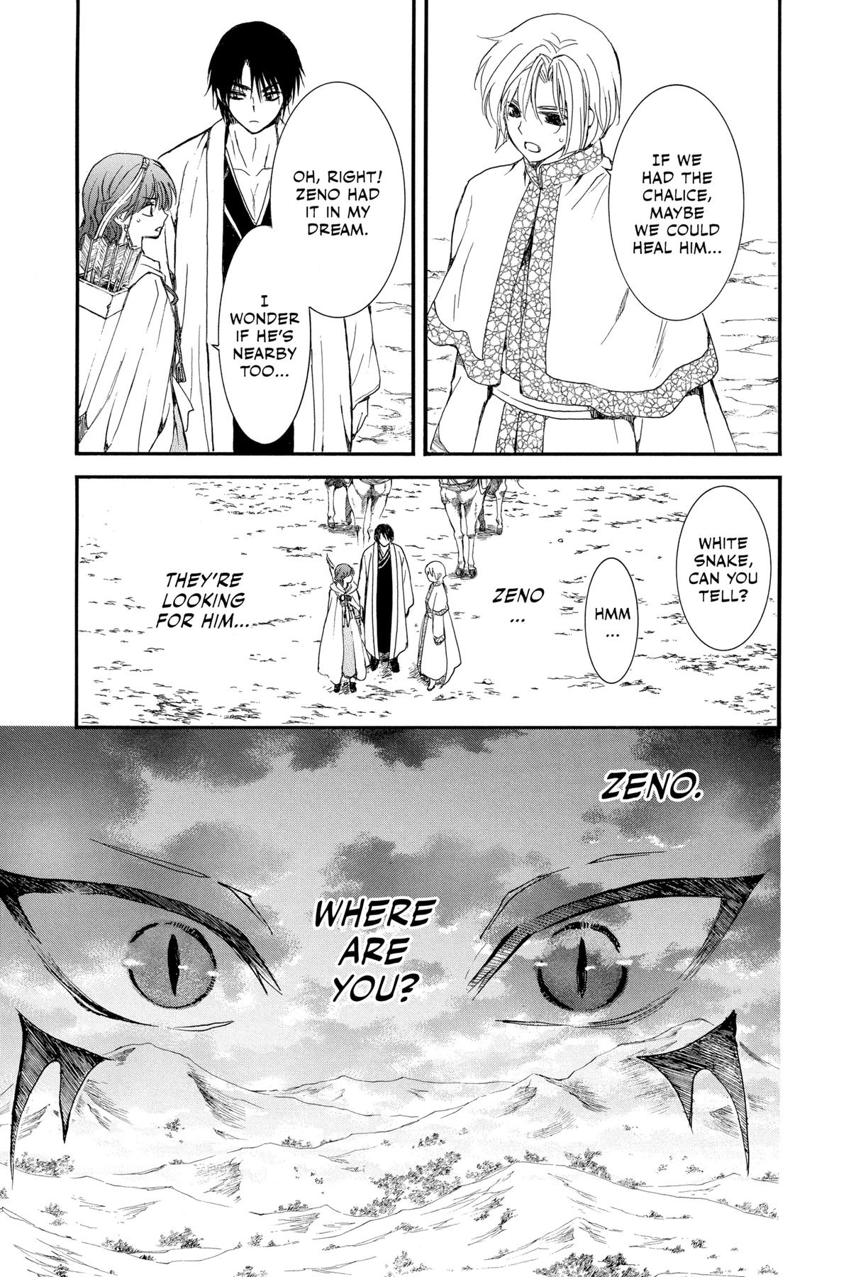 Read Yona of the Dawn Manga Online