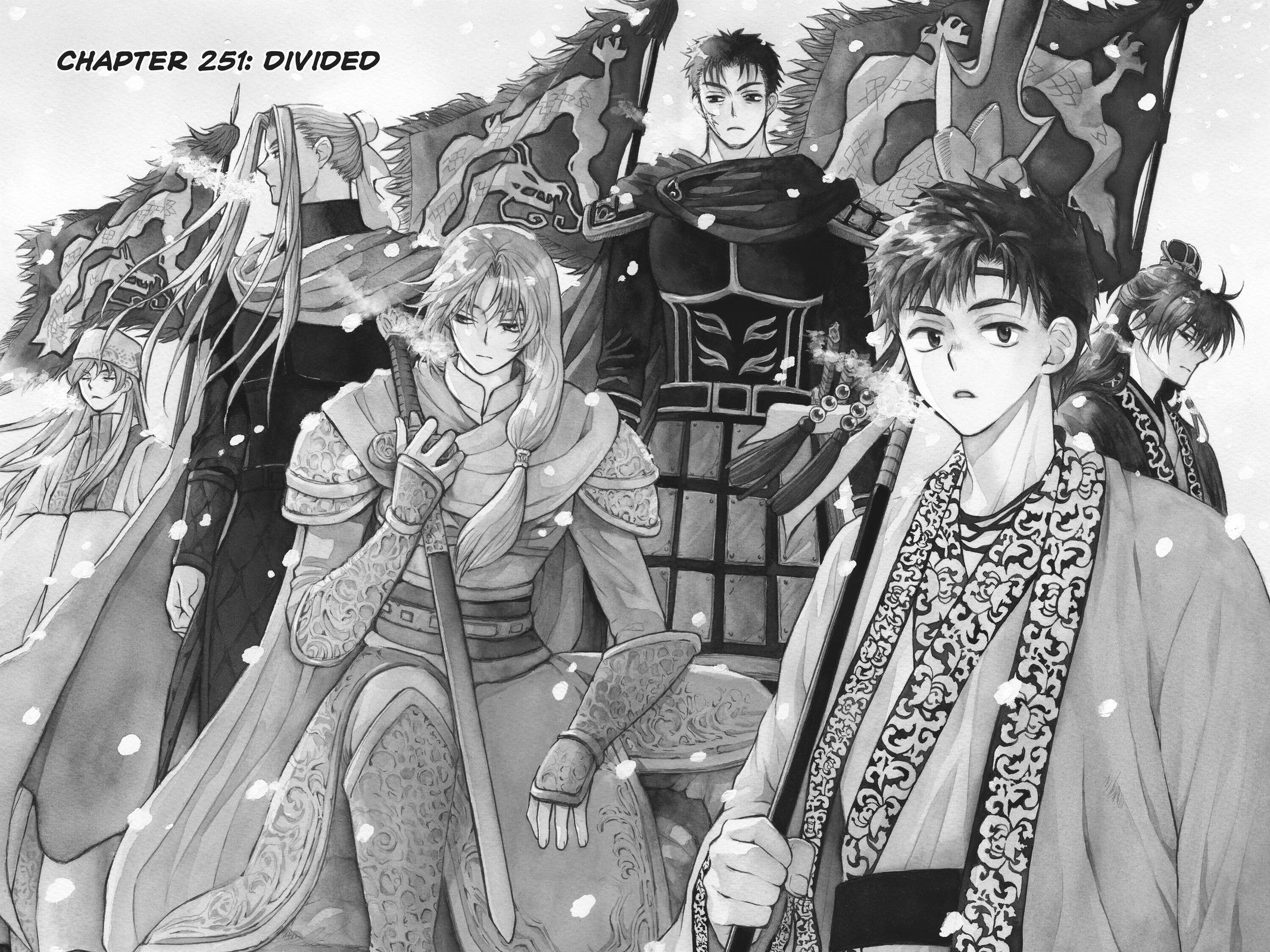 Read Yona of the Dawn Manga Online