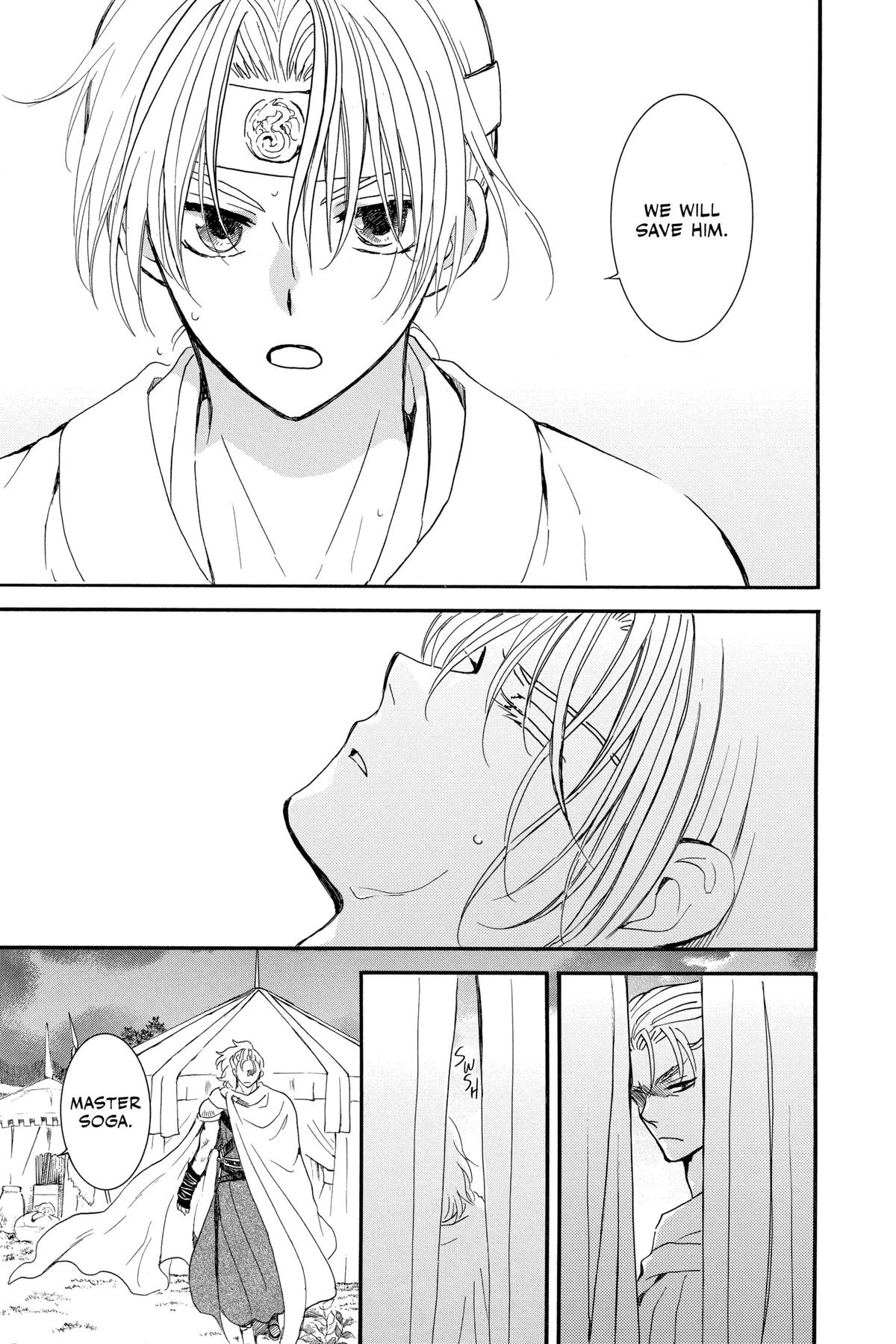 Read Yona of the Dawn Manga Online