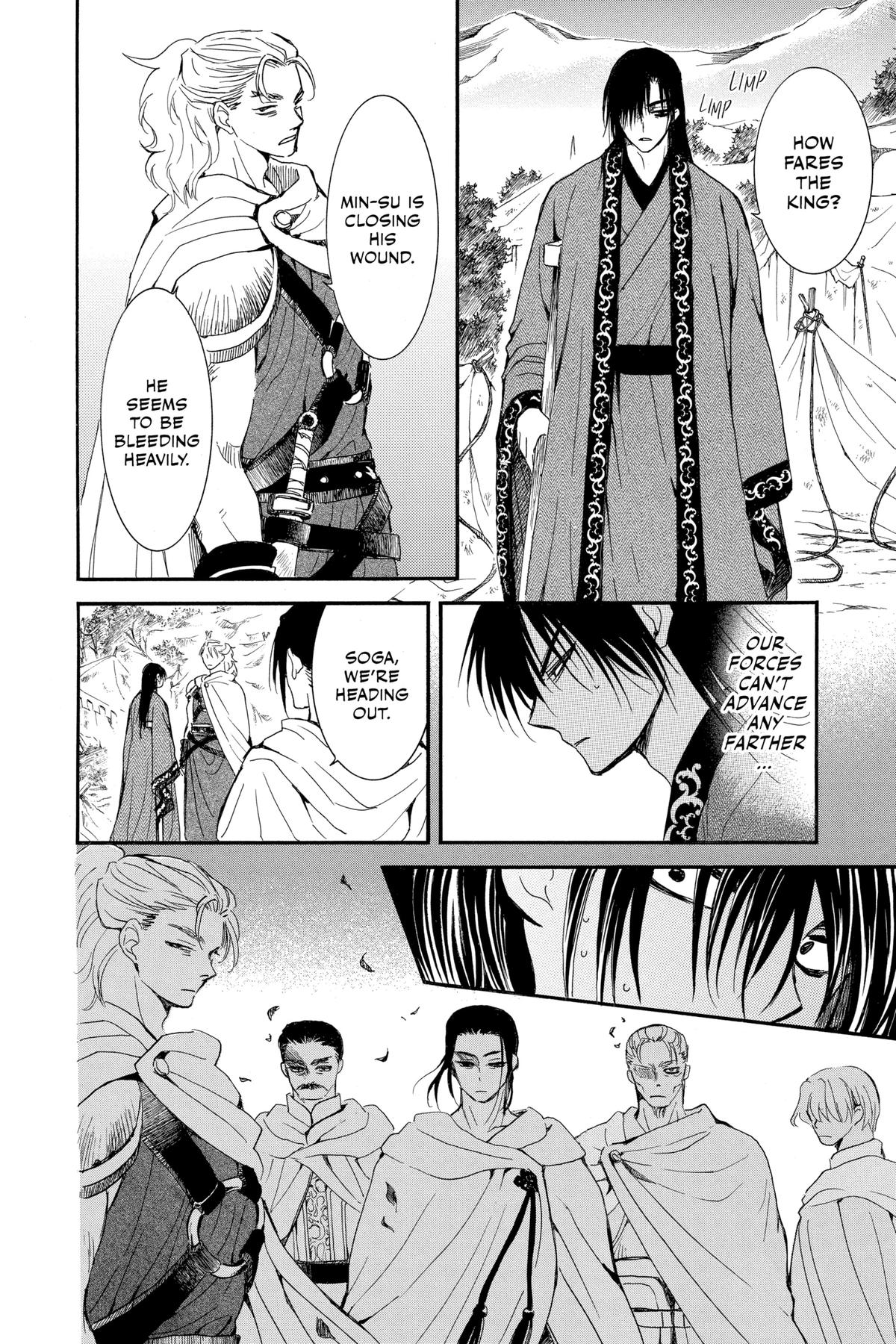 Read Yona of the Dawn Manga Online