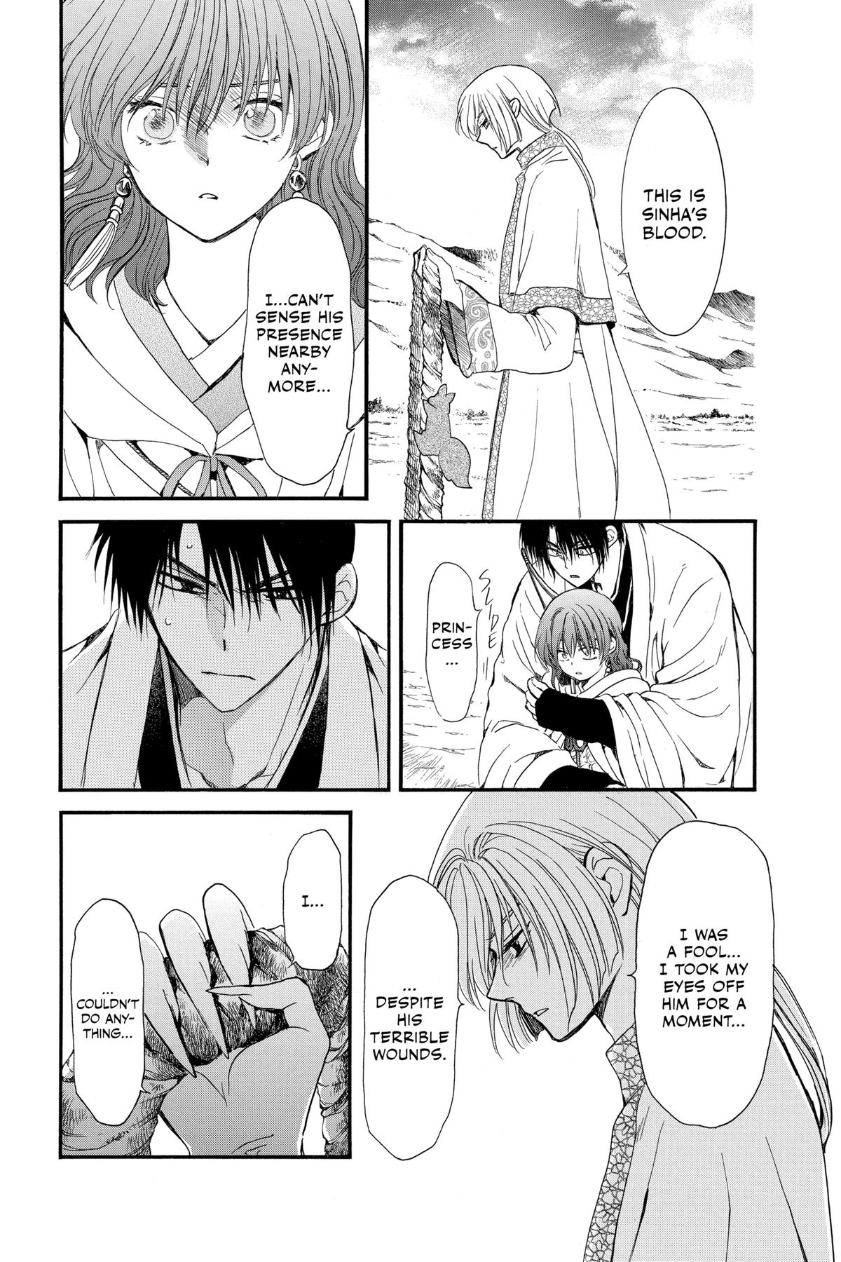 Read Yona of the Dawn Manga Online