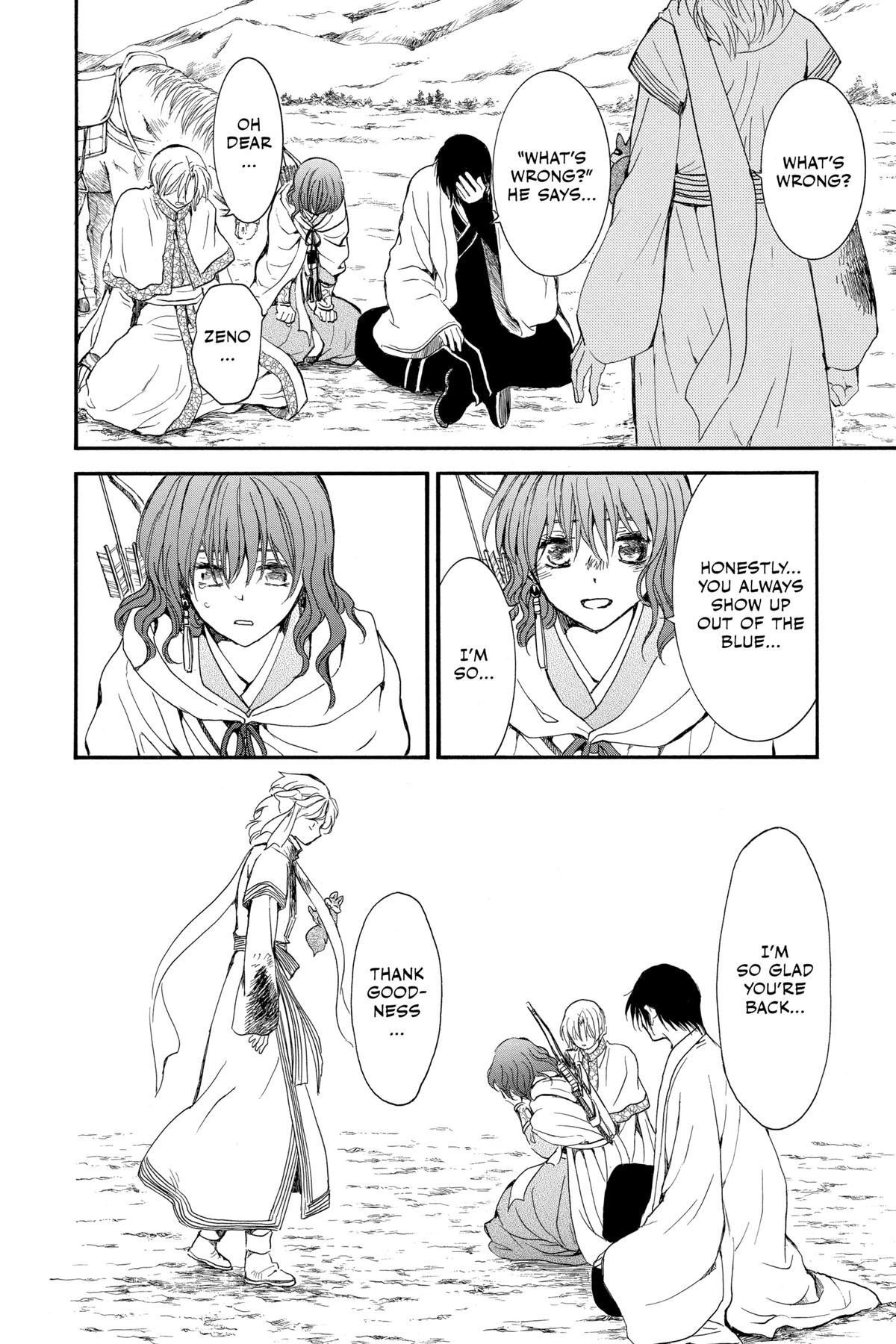 Read Yona of the Dawn Manga Online