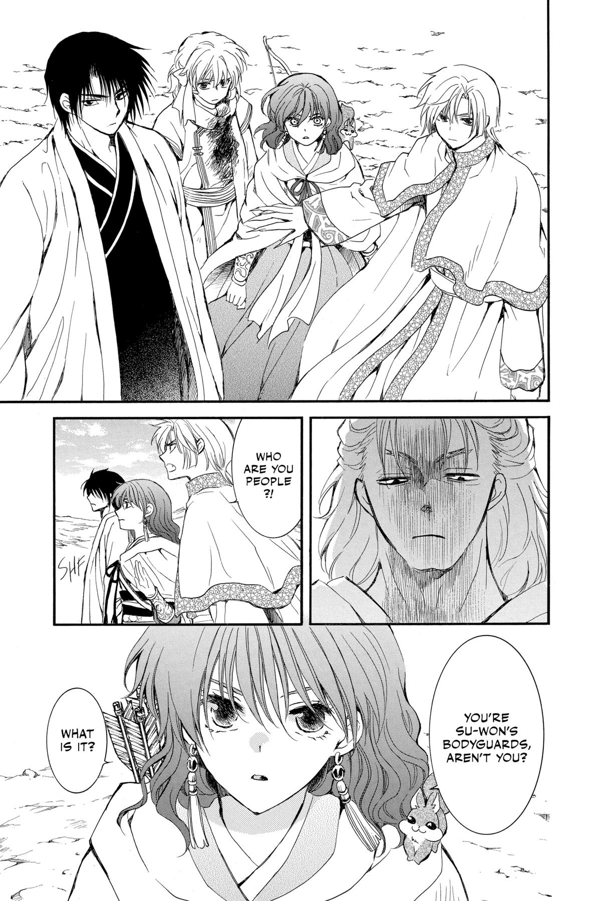Read Yona of the Dawn Manga Online