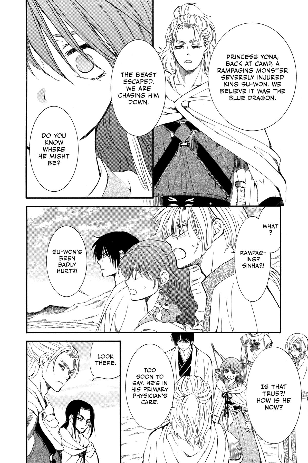 Read Yona of the Dawn Manga Online
