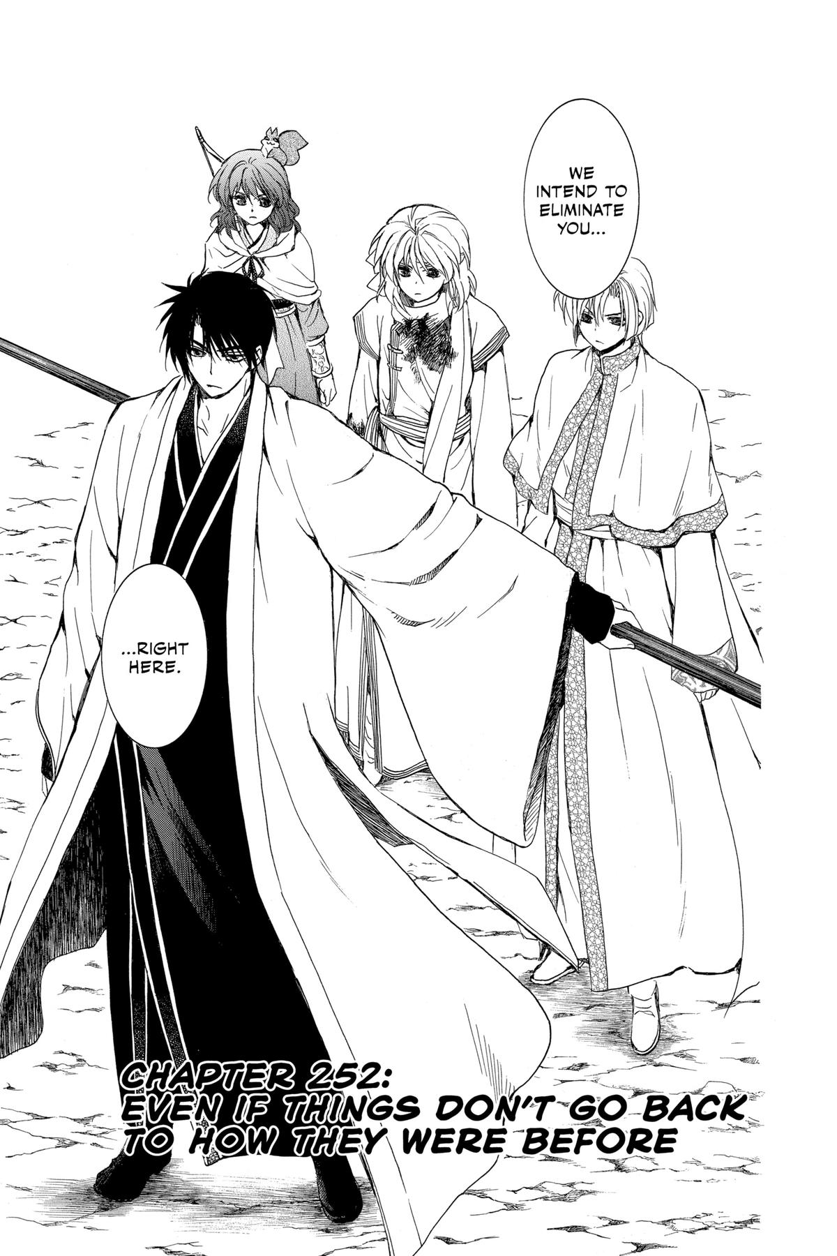 Read Yona of the Dawn Manga Online