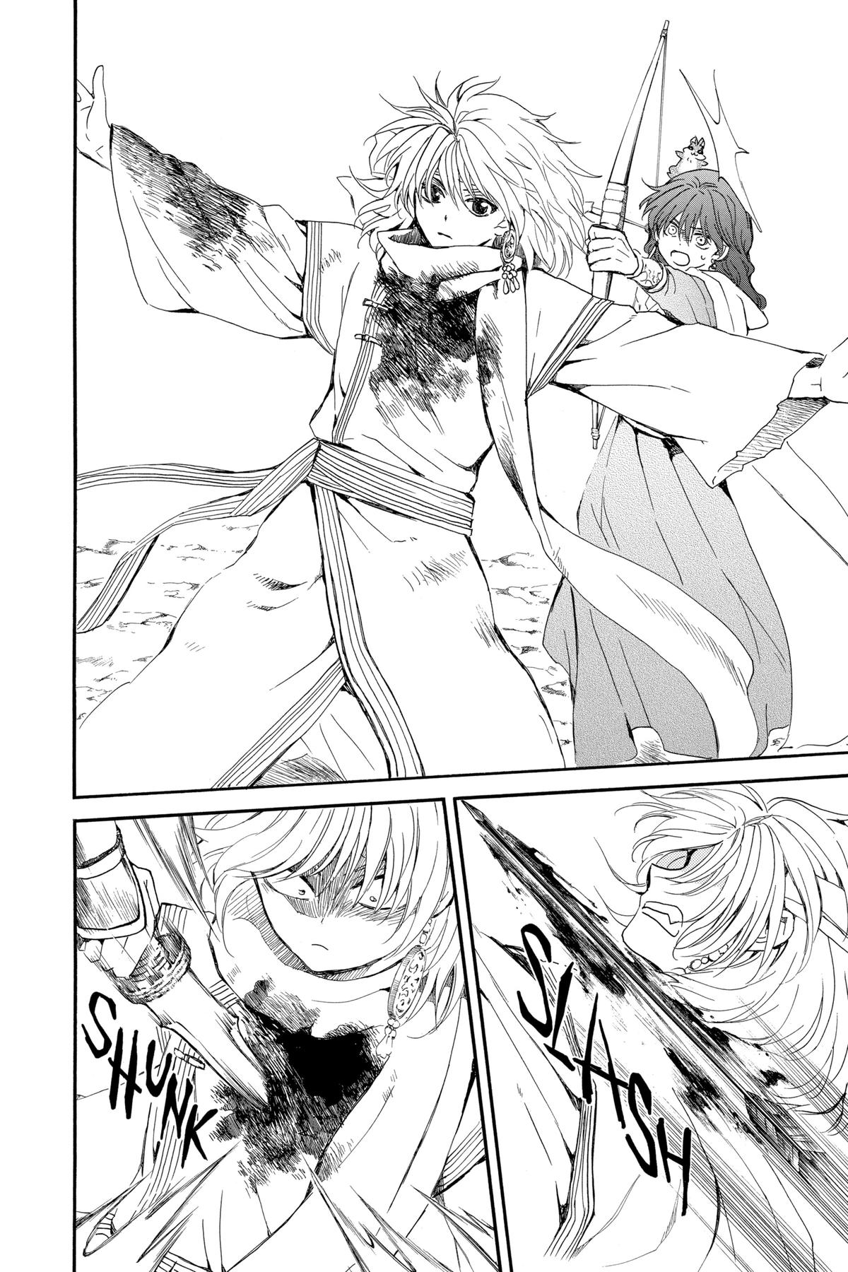 Read Yona of the Dawn Manga Online