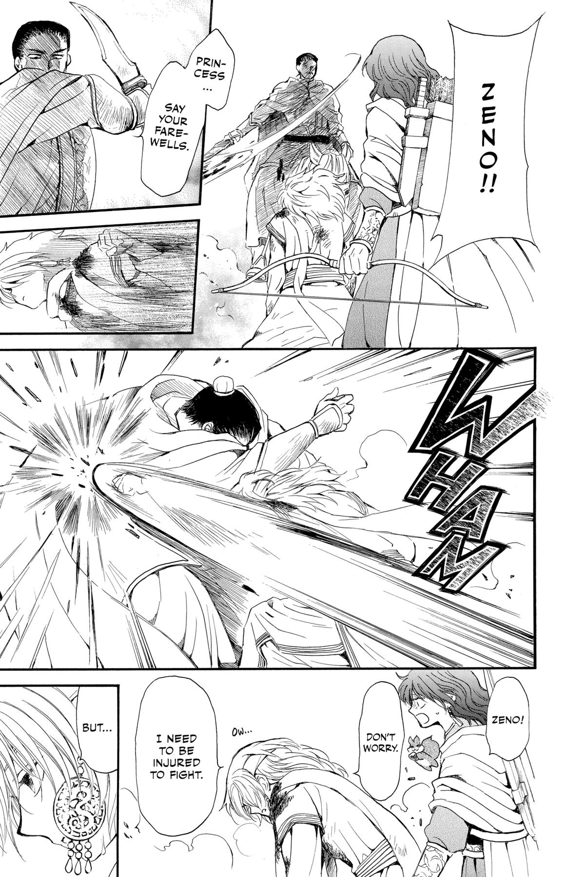 Read Yona of the Dawn Manga Online
