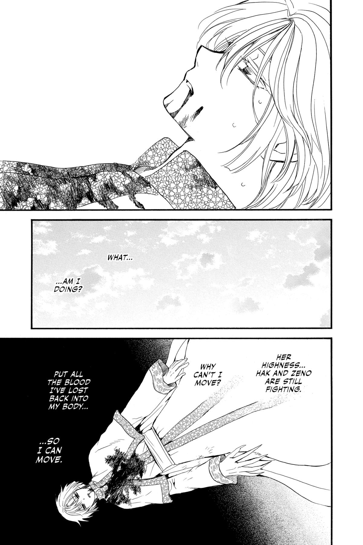 Read Yona of the Dawn Manga Online