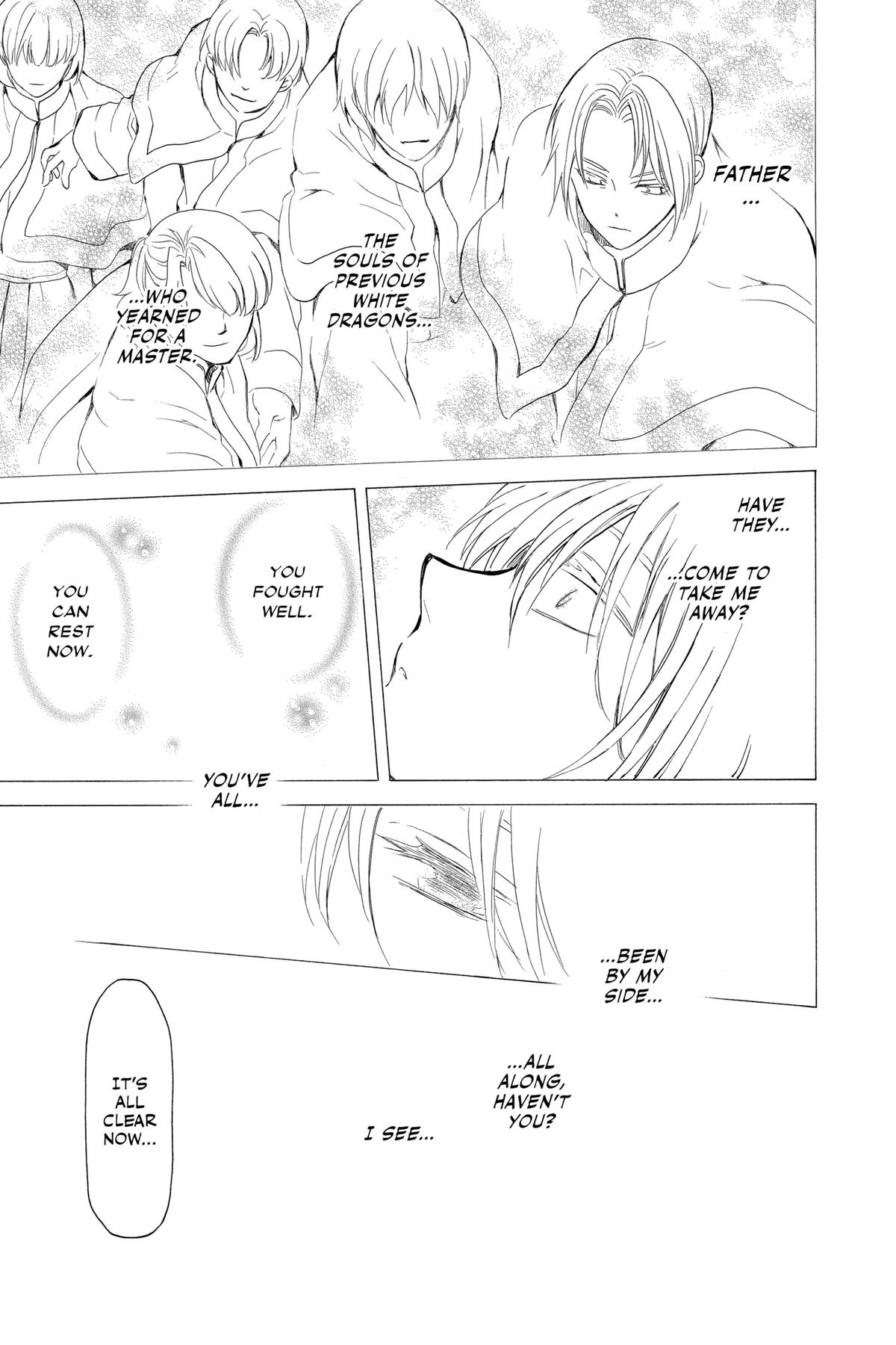 Read Yona of the Dawn Manga Online