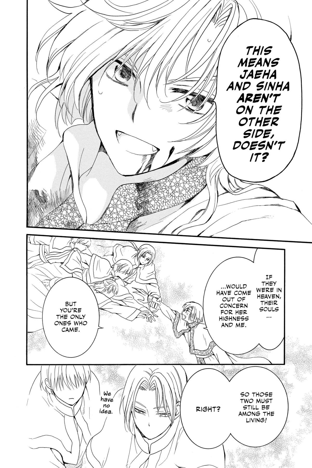 Read Yona of the Dawn Manga Online