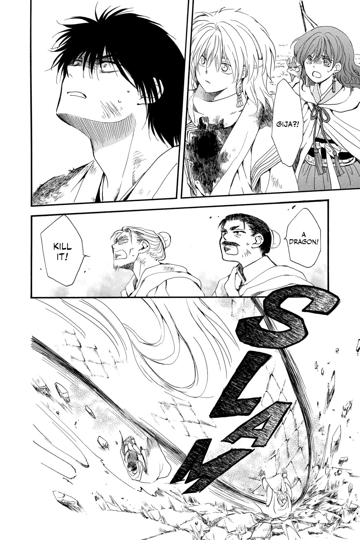 Read Yona of the Dawn Manga Online