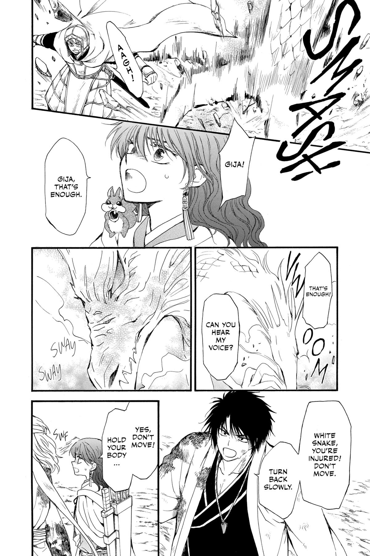 Read Yona of the Dawn Manga Online