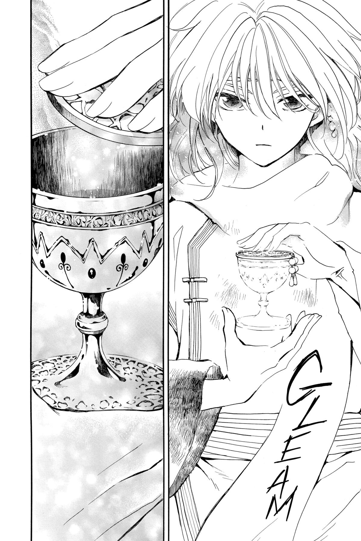 Read Yona of the Dawn Manga Online