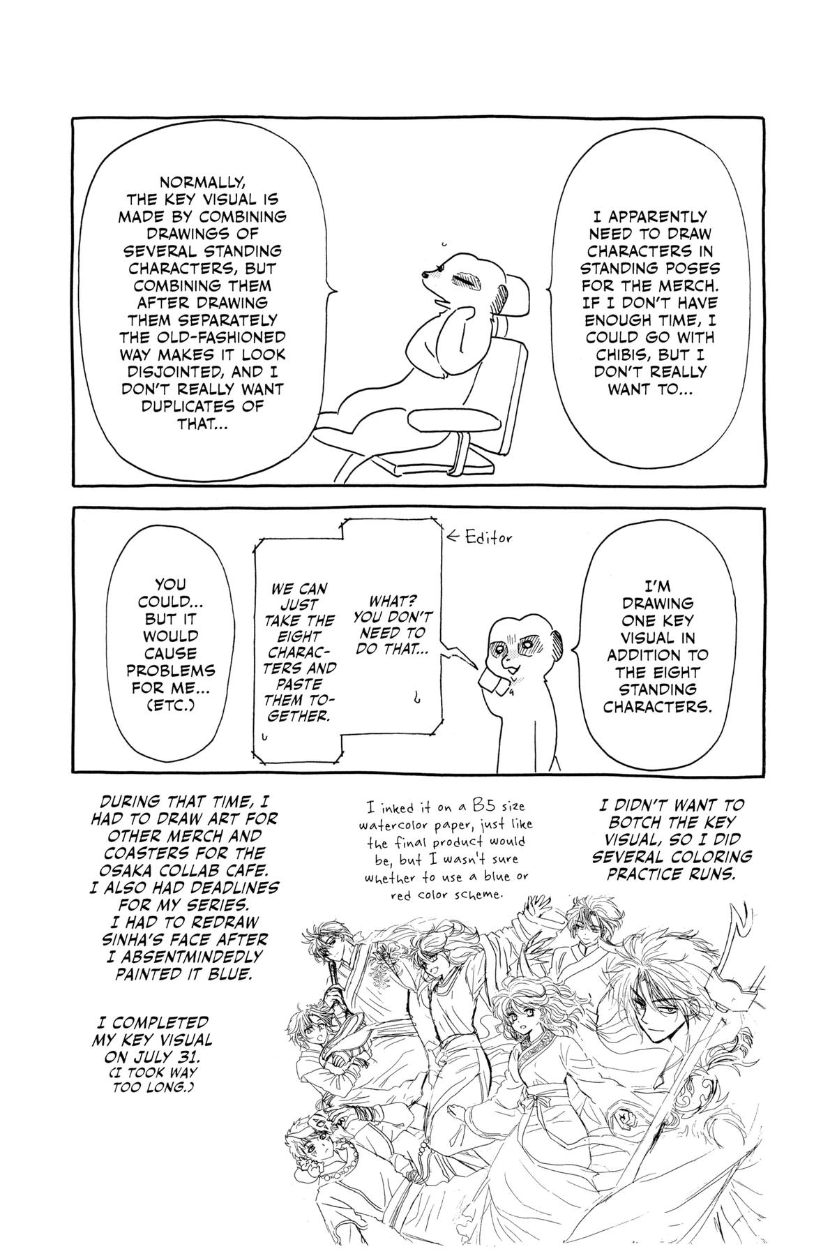 Read Yona of the Dawn Manga Online