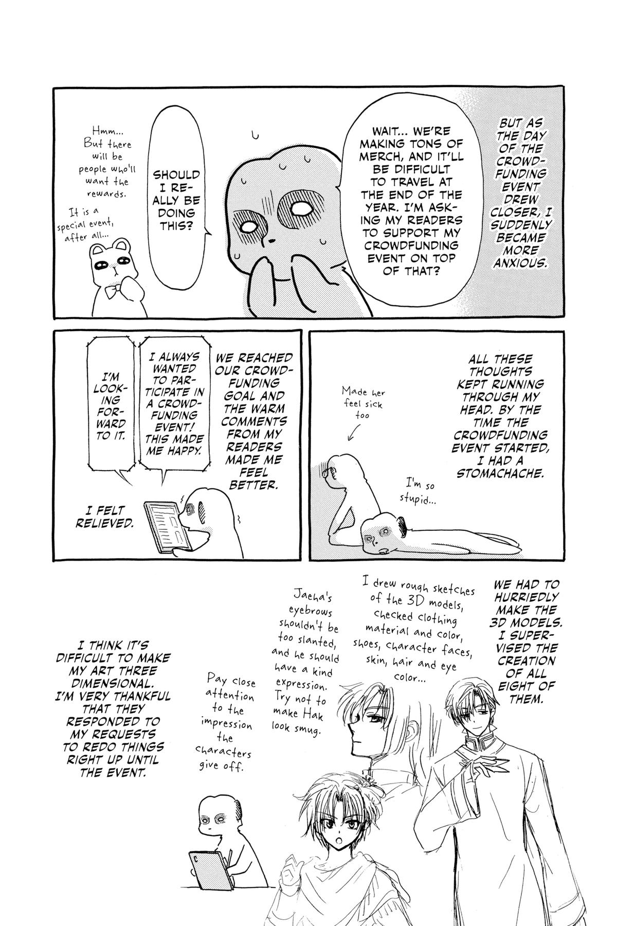 Read Yona of the Dawn Manga Online