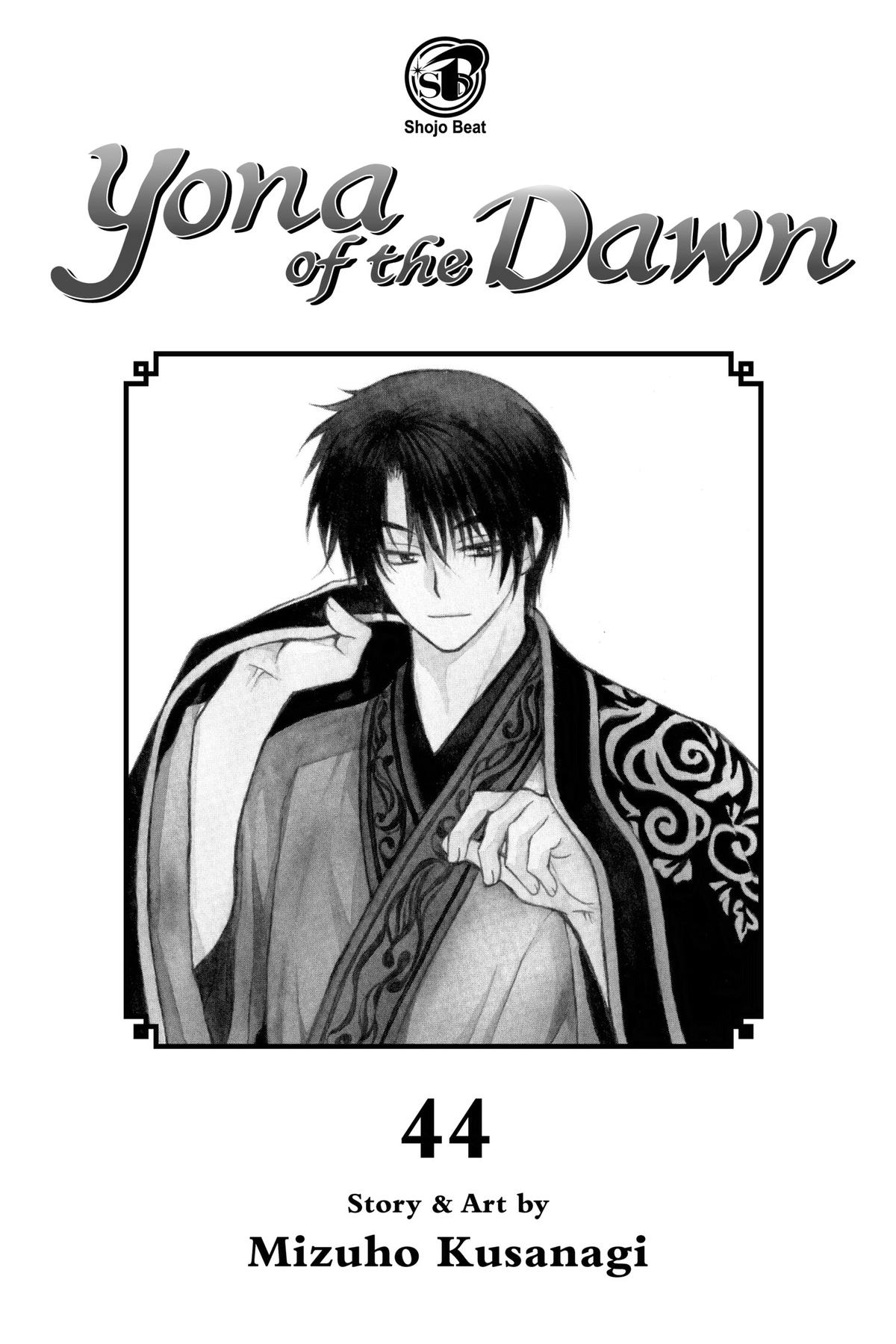 Read Yona of the Dawn Manga Online