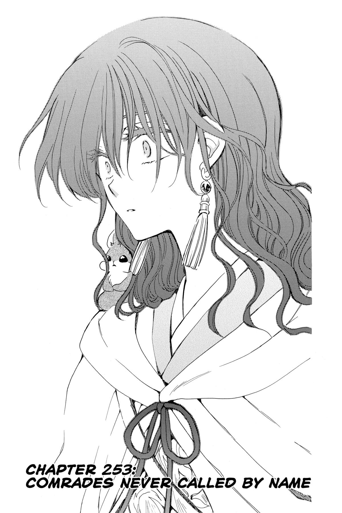 Read Yona of the Dawn Manga Online
