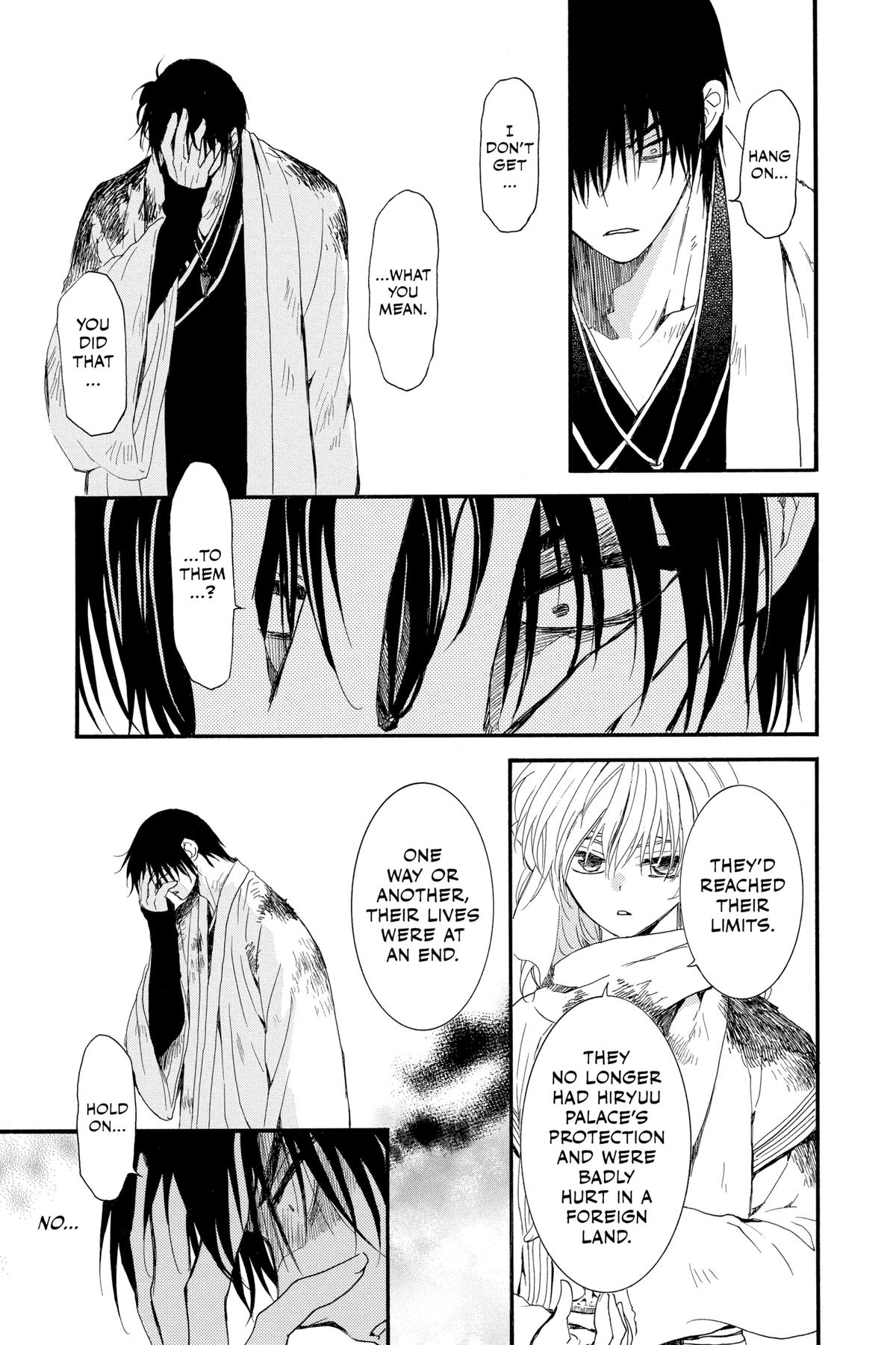 Read Yona of the Dawn Manga Online