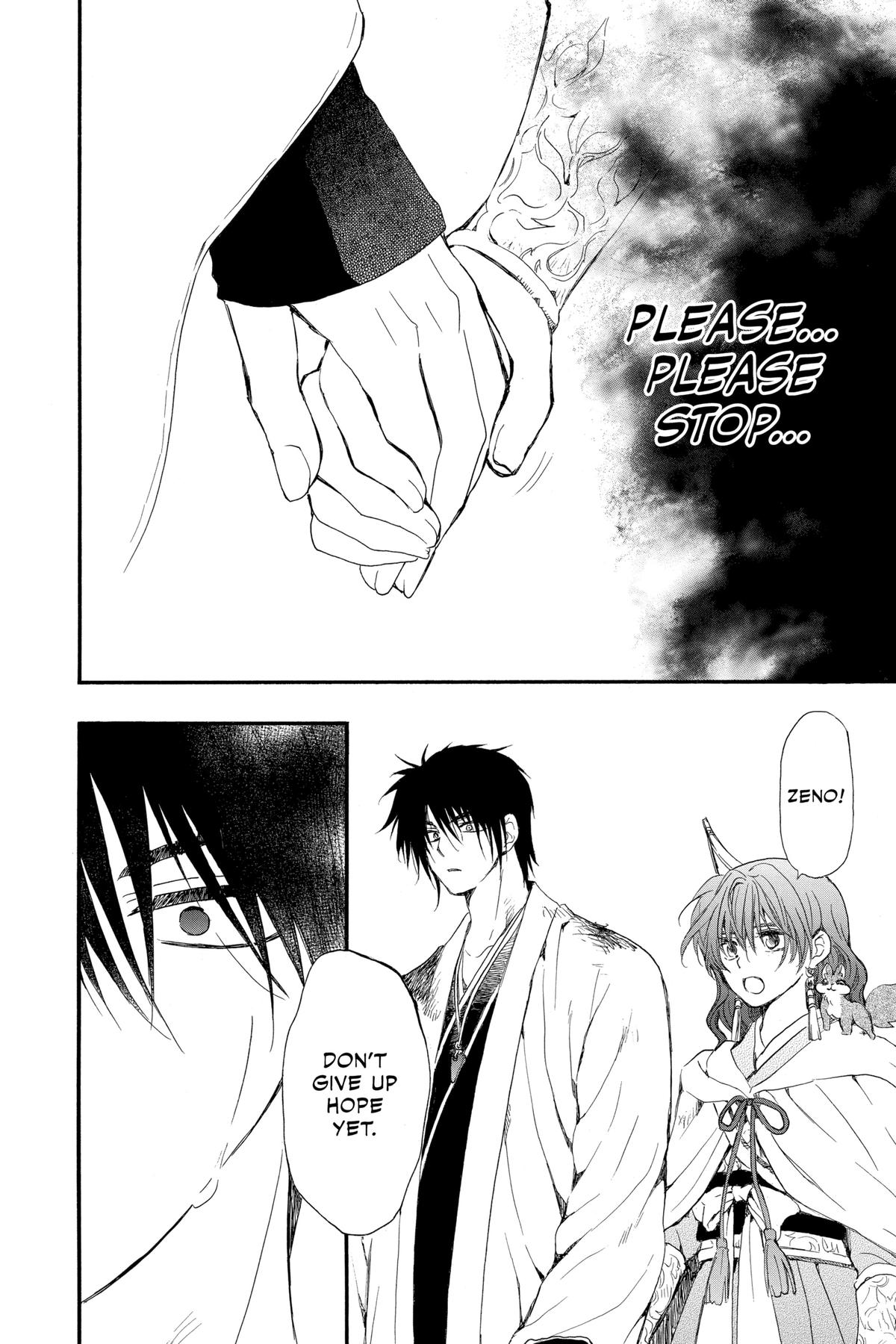 Read Yona of the Dawn Manga Online
