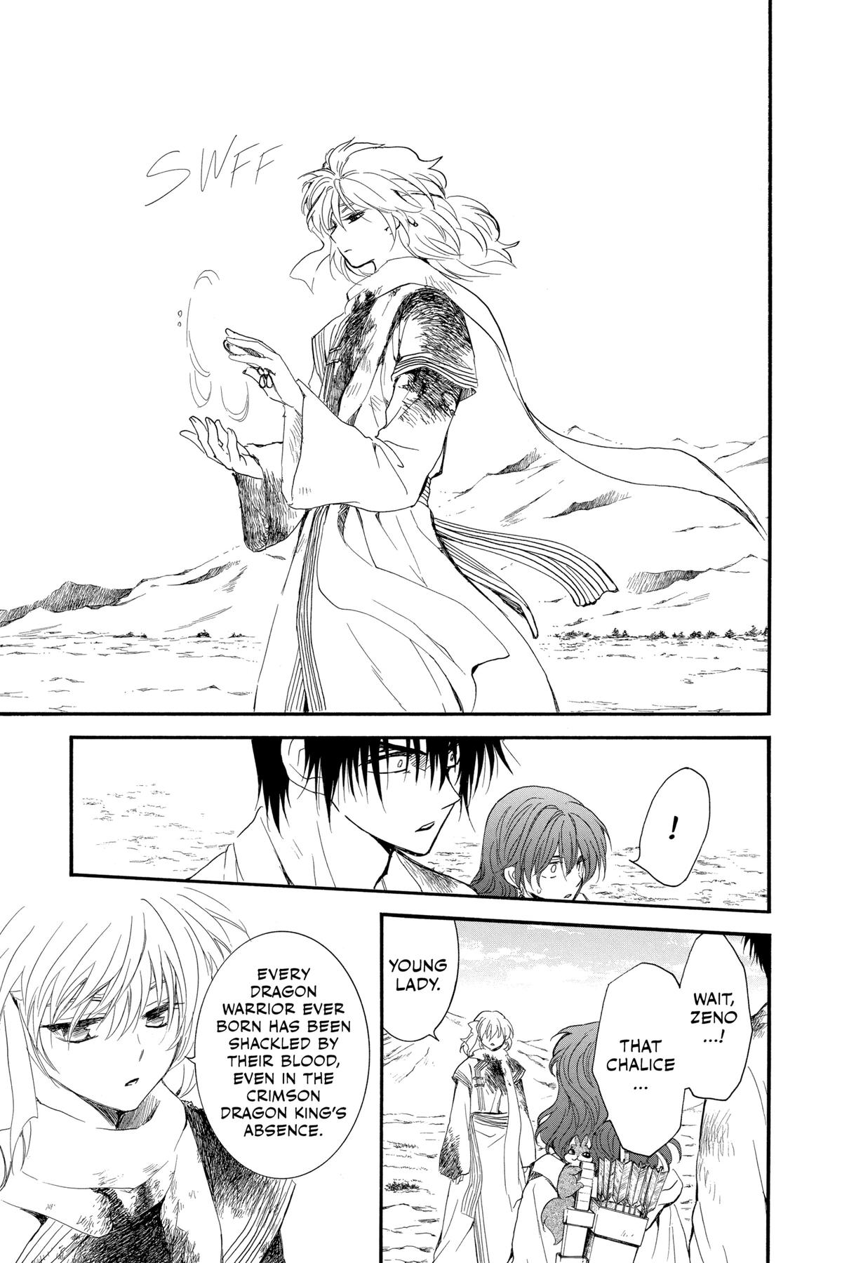 Read Yona of the Dawn Manga Online