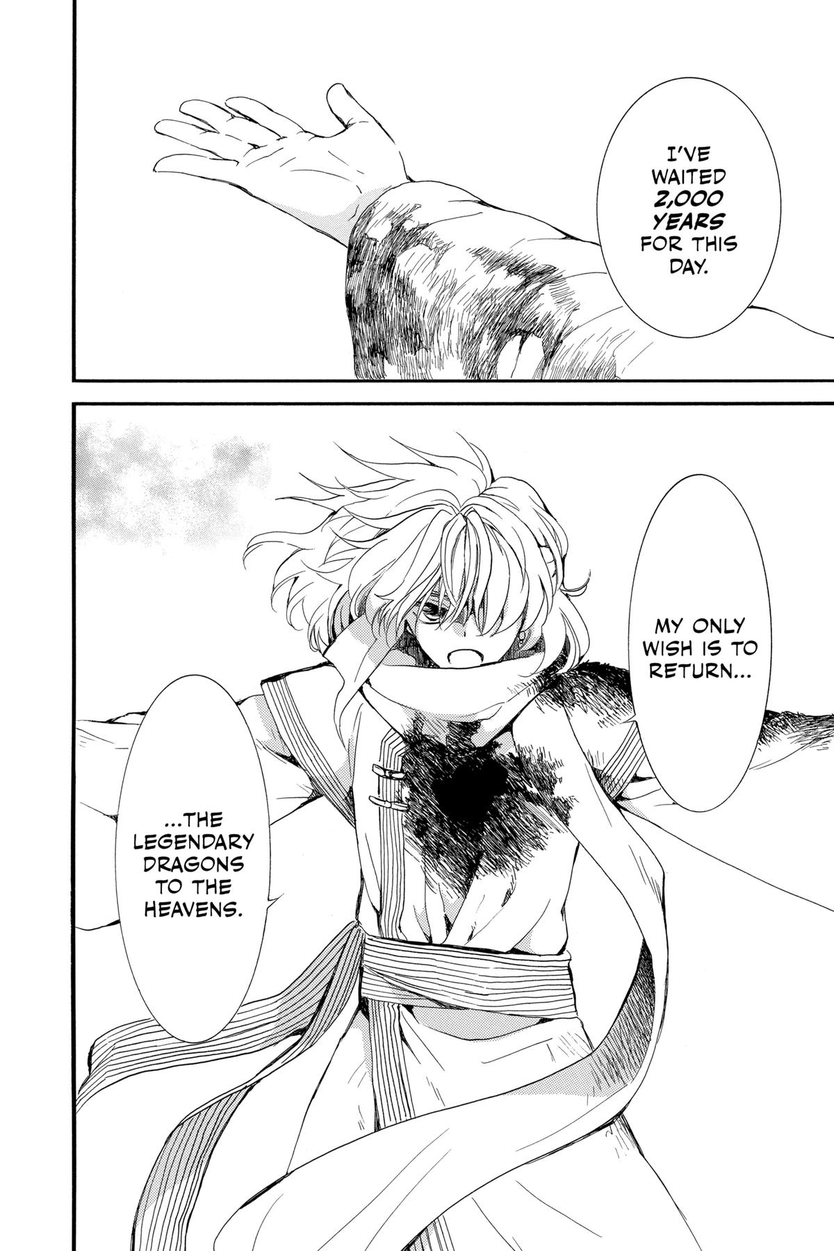 Read Yona of the Dawn Manga Online